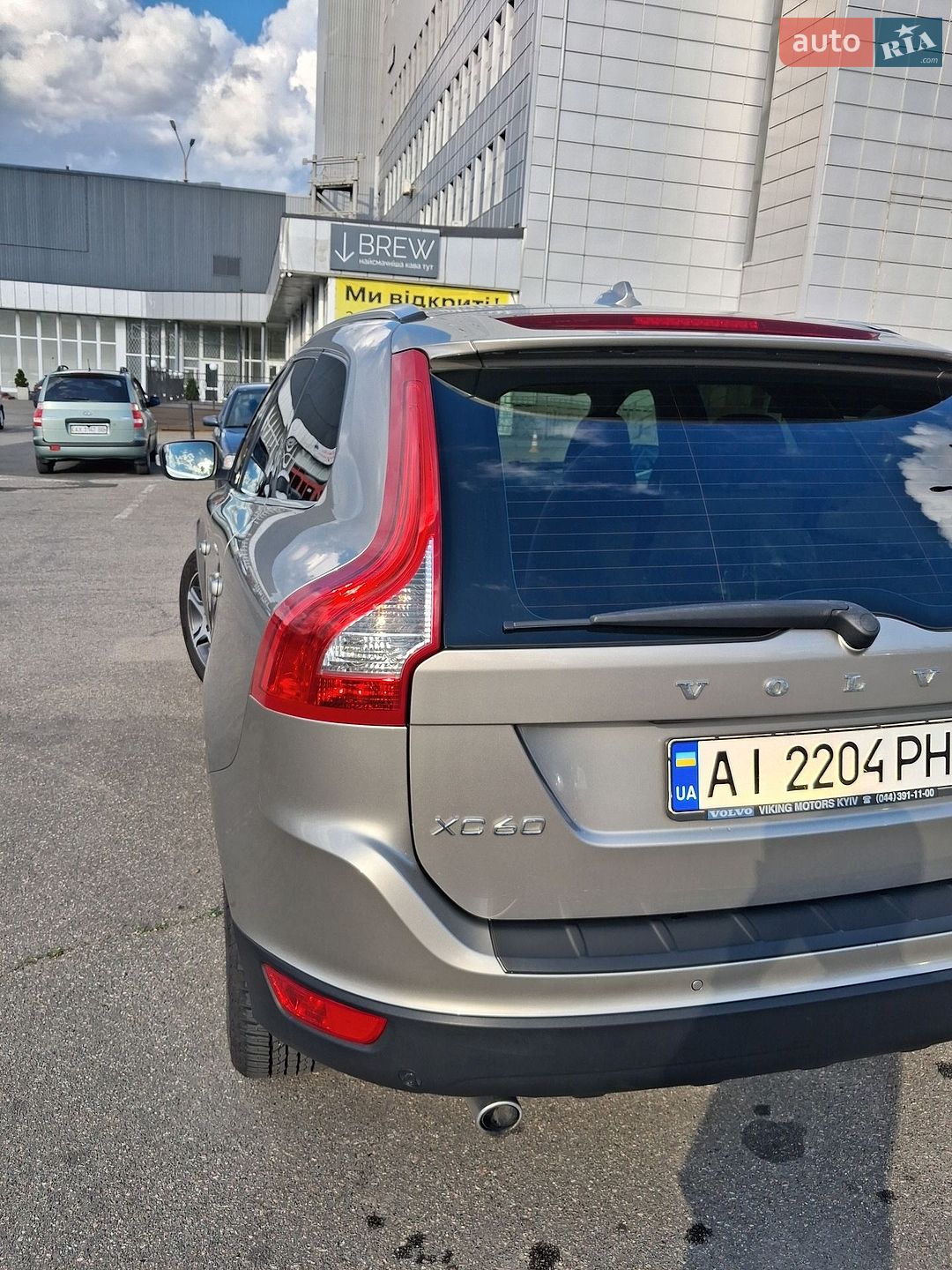 Volvo XC60 2013 VIN YV1DZ8256D2459773 фото оголошення 16 з 59