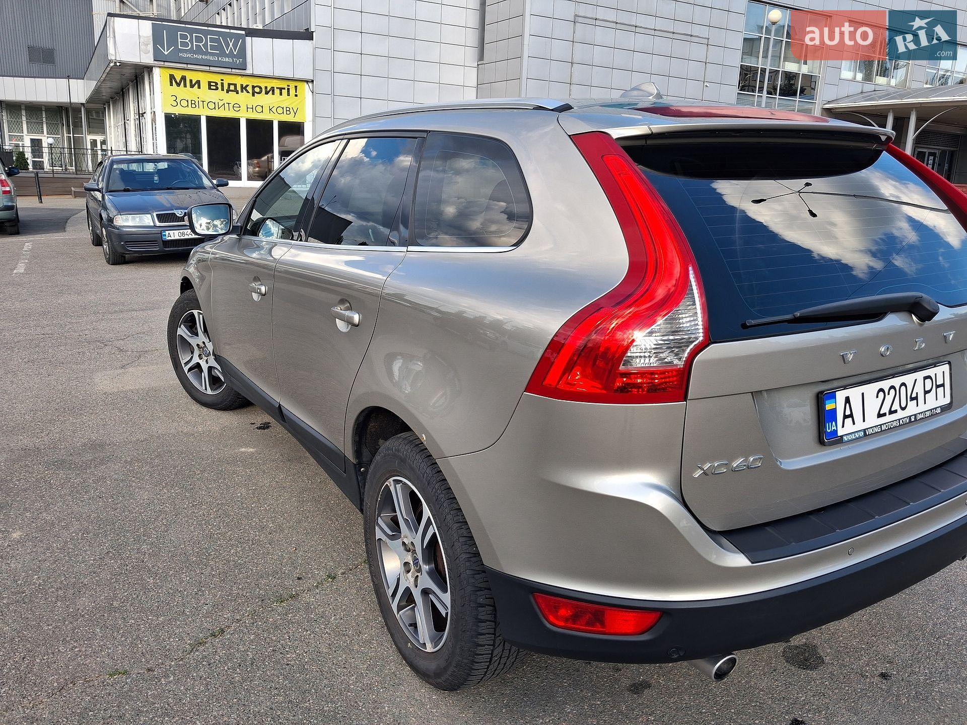 Volvo XC60 2013 VIN YV1DZ8256D2459773 фото оголошення 17 з 59