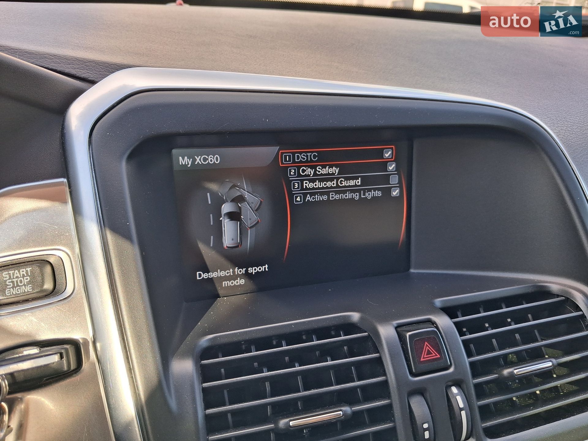 Volvo XC60 2013 VIN YV1DZ8256D2459773 фото оголошення 36 з 59