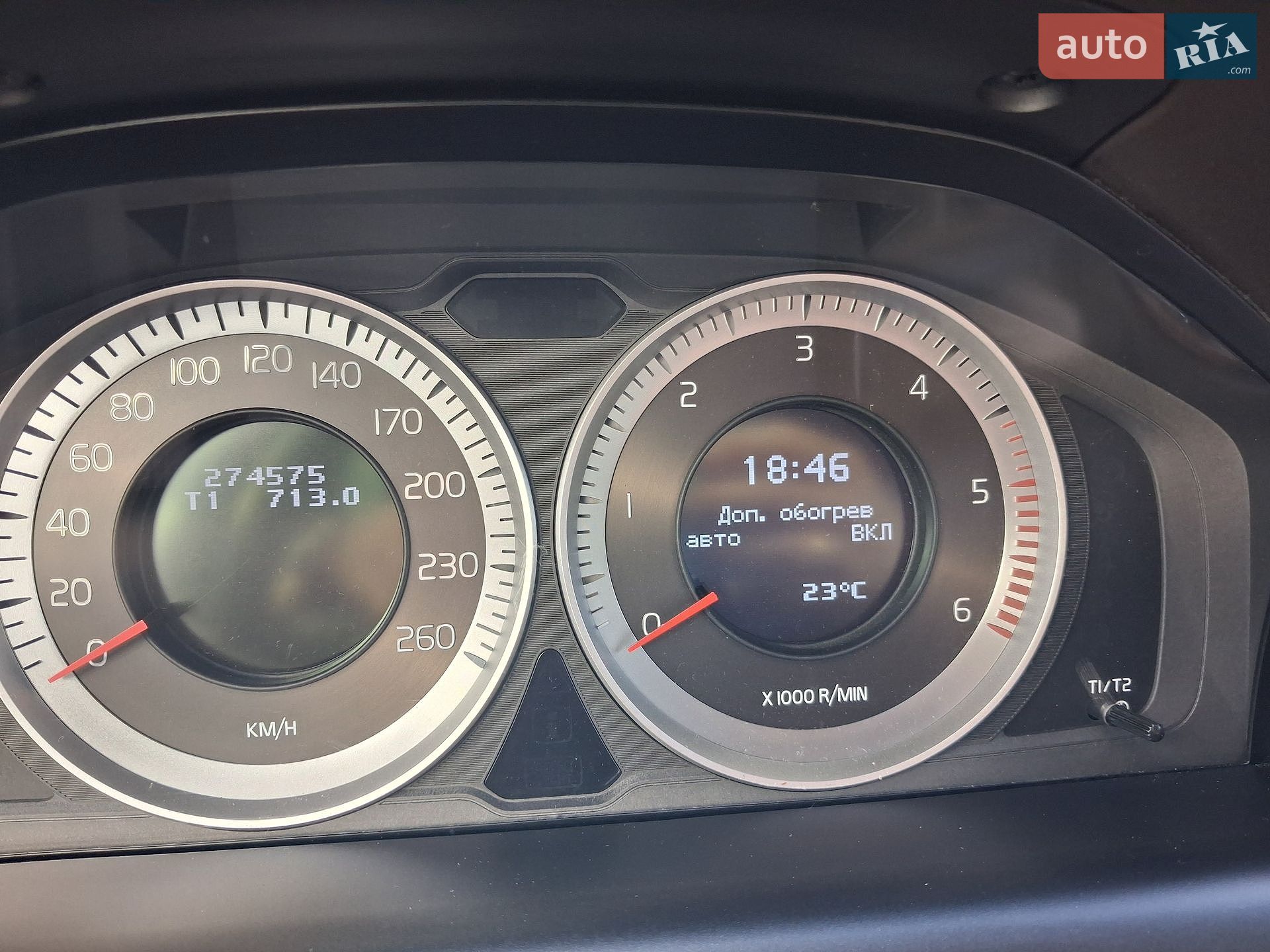 Volvo XC60 2013 VIN YV1DZ8256D2459773 фото оголошення 54 з 59