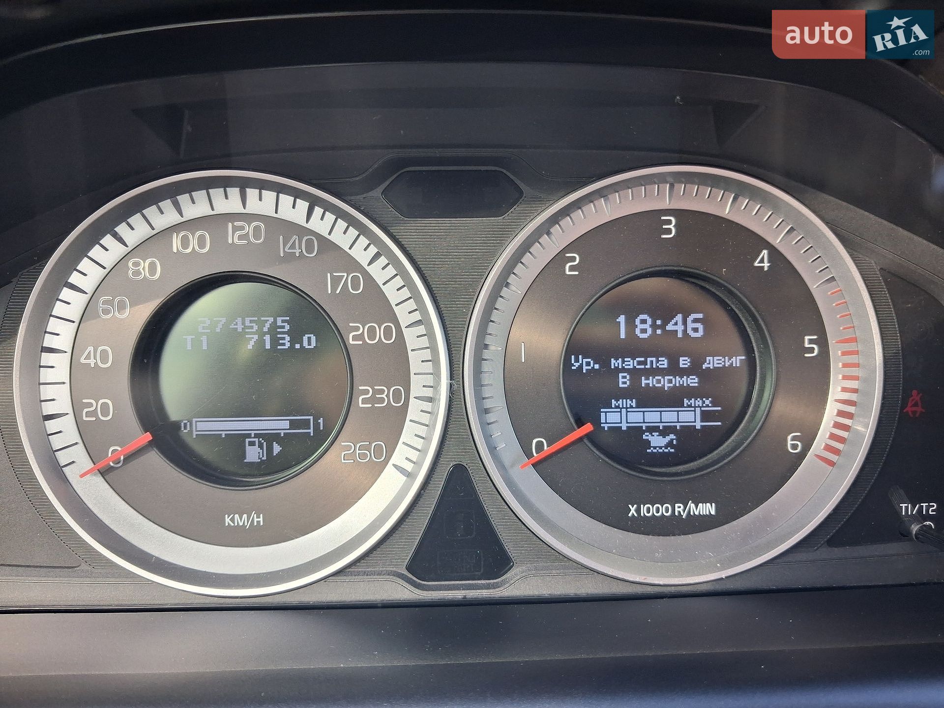 Volvo XC60 2013 VIN YV1DZ8256D2459773 фото оголошення 55 з 59