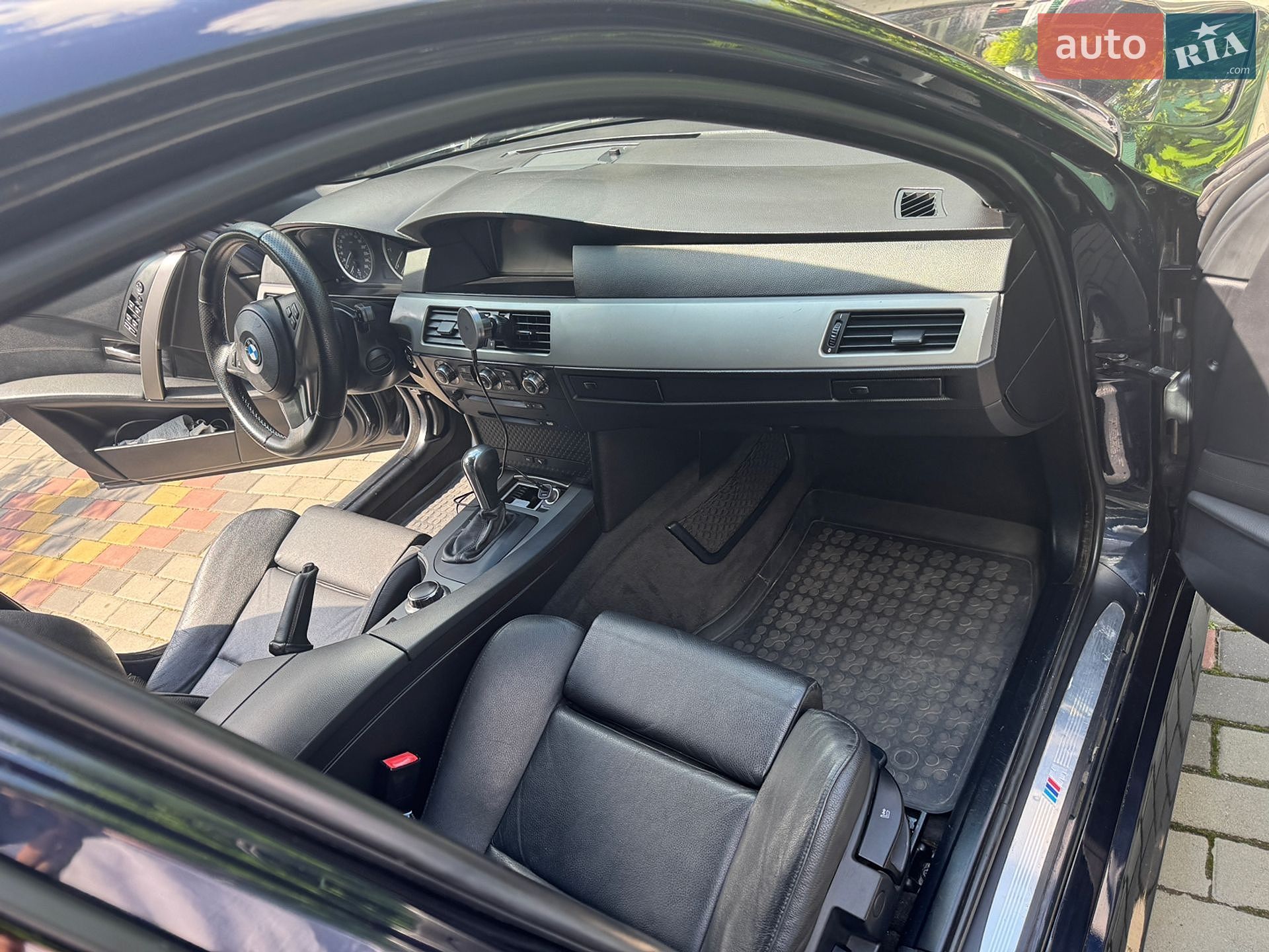 BMW 5 Series 2006 VIN WBANR710X0CR06008 фото оголошення 37 з 44