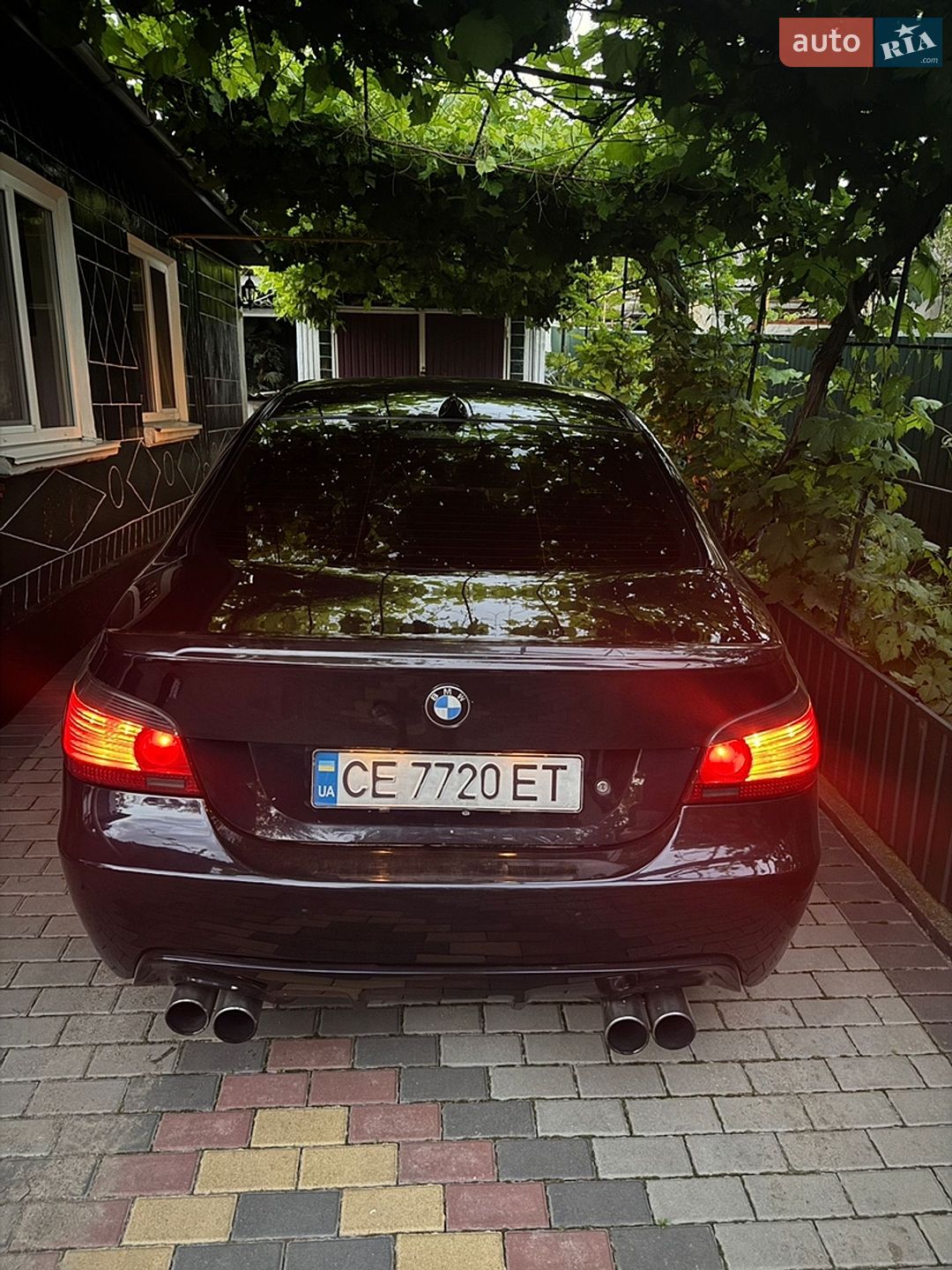 BMW 5 Series 2006 VIN WBANR710X0CR06008 фото оголошення 17 з 44