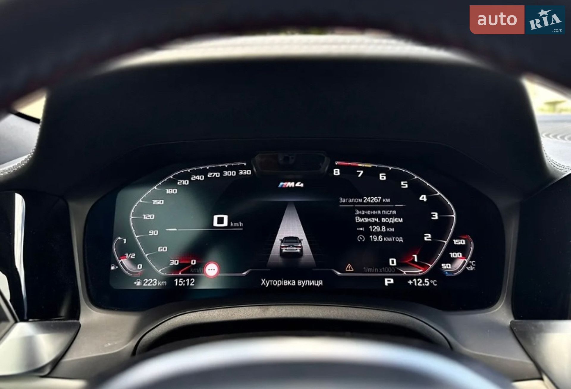 BMW M4 2022 VIN WBS33BA09NCK76061 фото оголошення 19 з 20