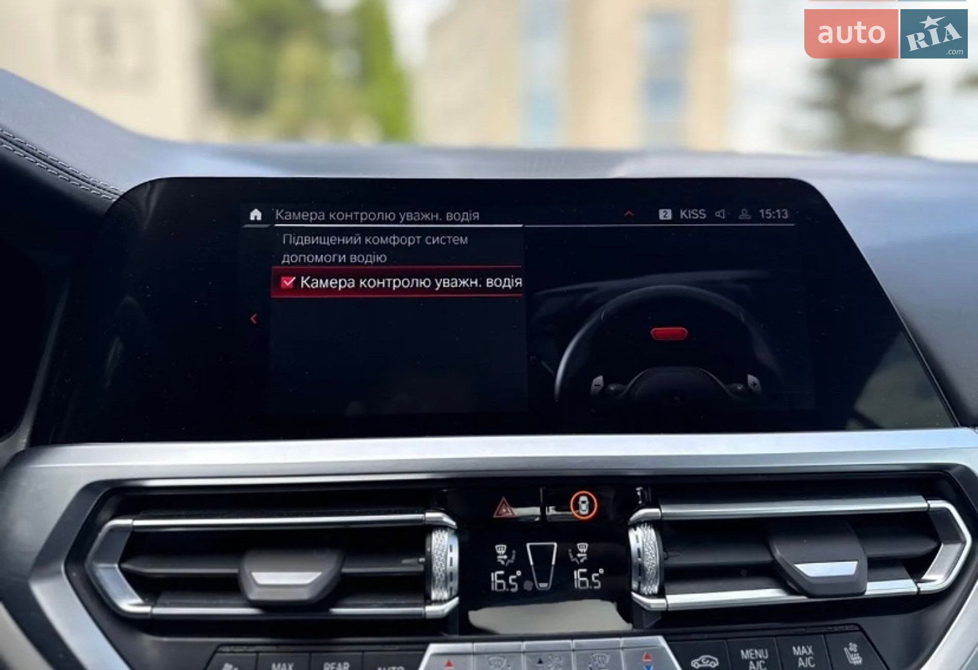 BMW M4 2022 VIN WBS33BA09NCK76061 фото оголошення 54 з 65