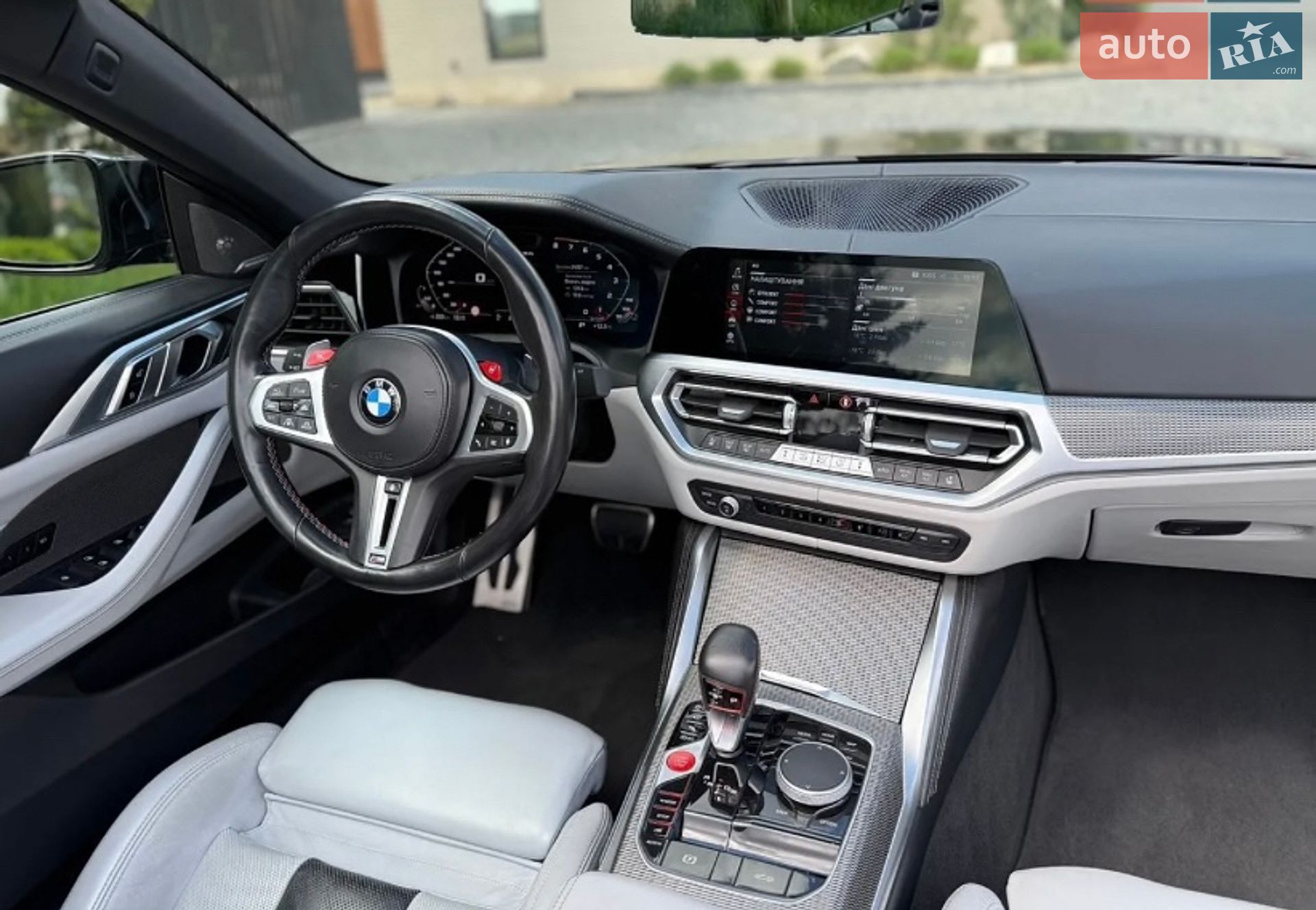 BMW M4 2022 VIN WBS33BA09NCK76061 фото оголошення 20 з 20