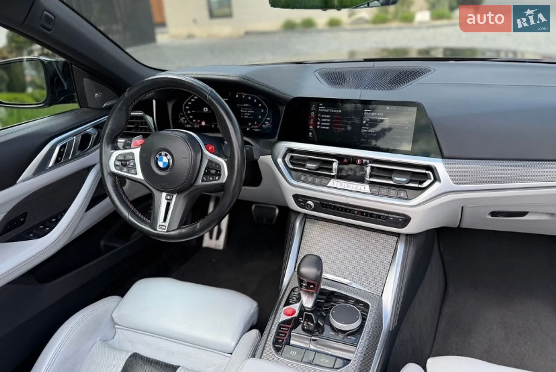 BMW M4 2022 VIN WBS33BA09NCK76061 фото оголошення 65 з 65