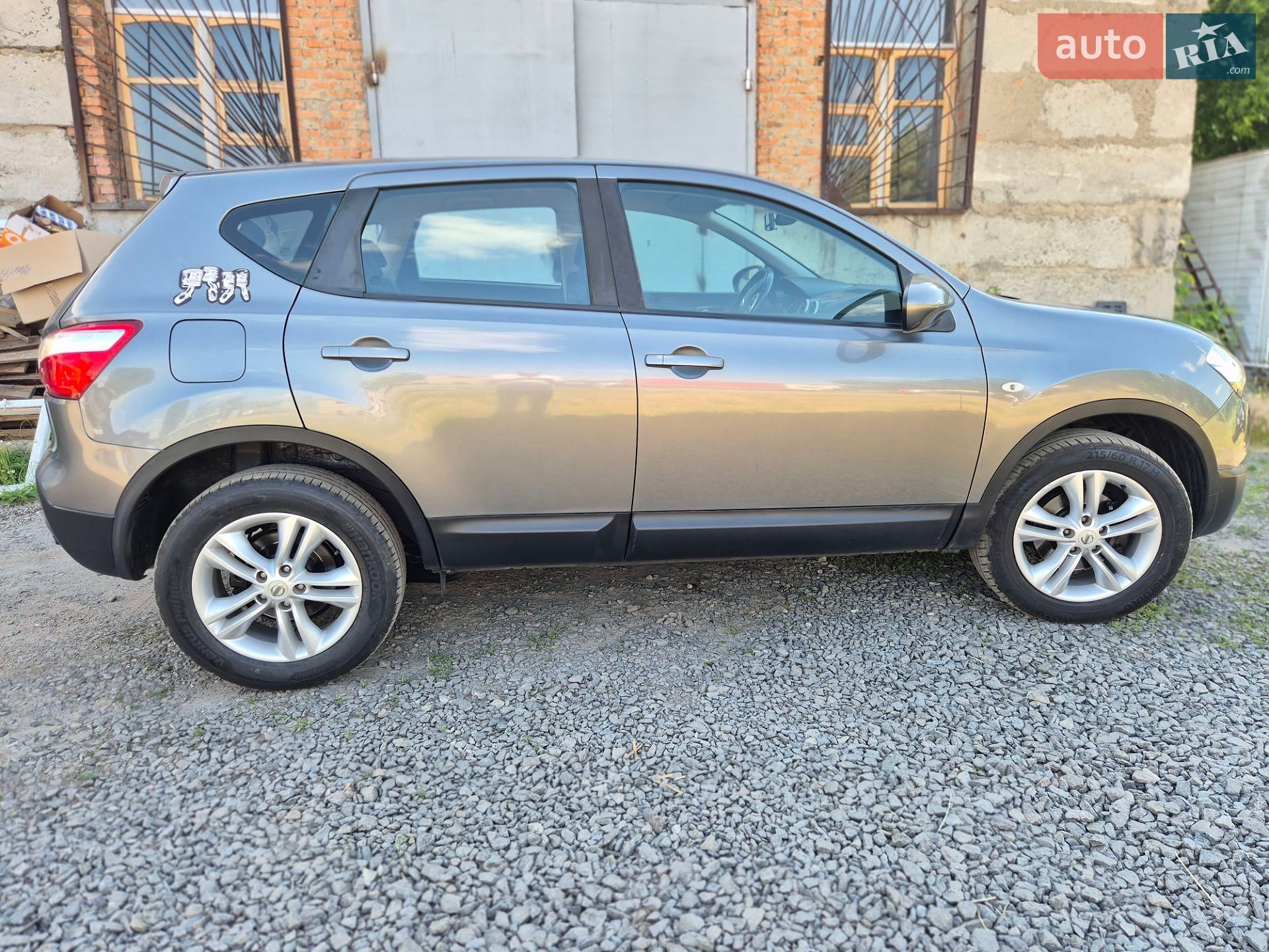 Nissan Qashqai 2011 VIN SJNFCAJ10U2437705 фото оголошення 7 з 30