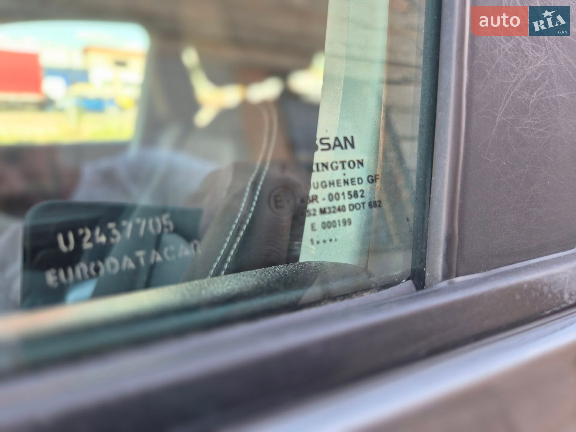 Nissan Qashqai 2011 VIN SJNFCAJ10U2437705 фото оголошення 17 з 30