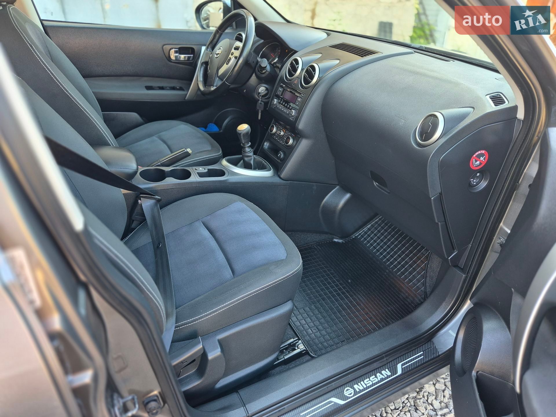 Nissan Qashqai 2011 VIN SJNFCAJ10U2437705 фото оголошення 21 з 30