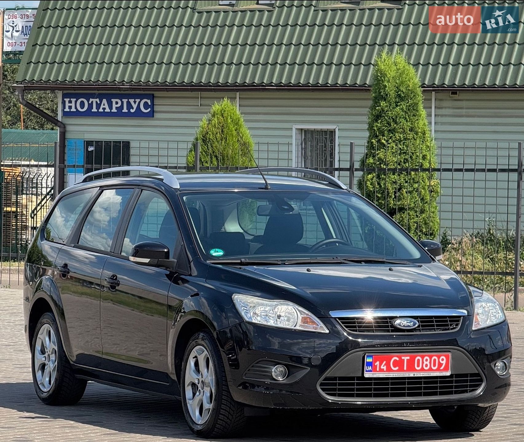 Ford Focus 2010 VIN WF0SXXGCDSAT37965 фото оголошення 17 з 17
