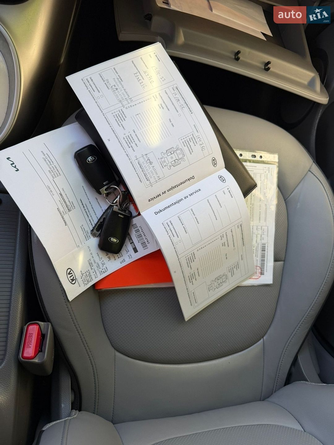 Kia Soul EV 2016 VIN KNAJX81EFG7015627 фото оголошення 25 з 27