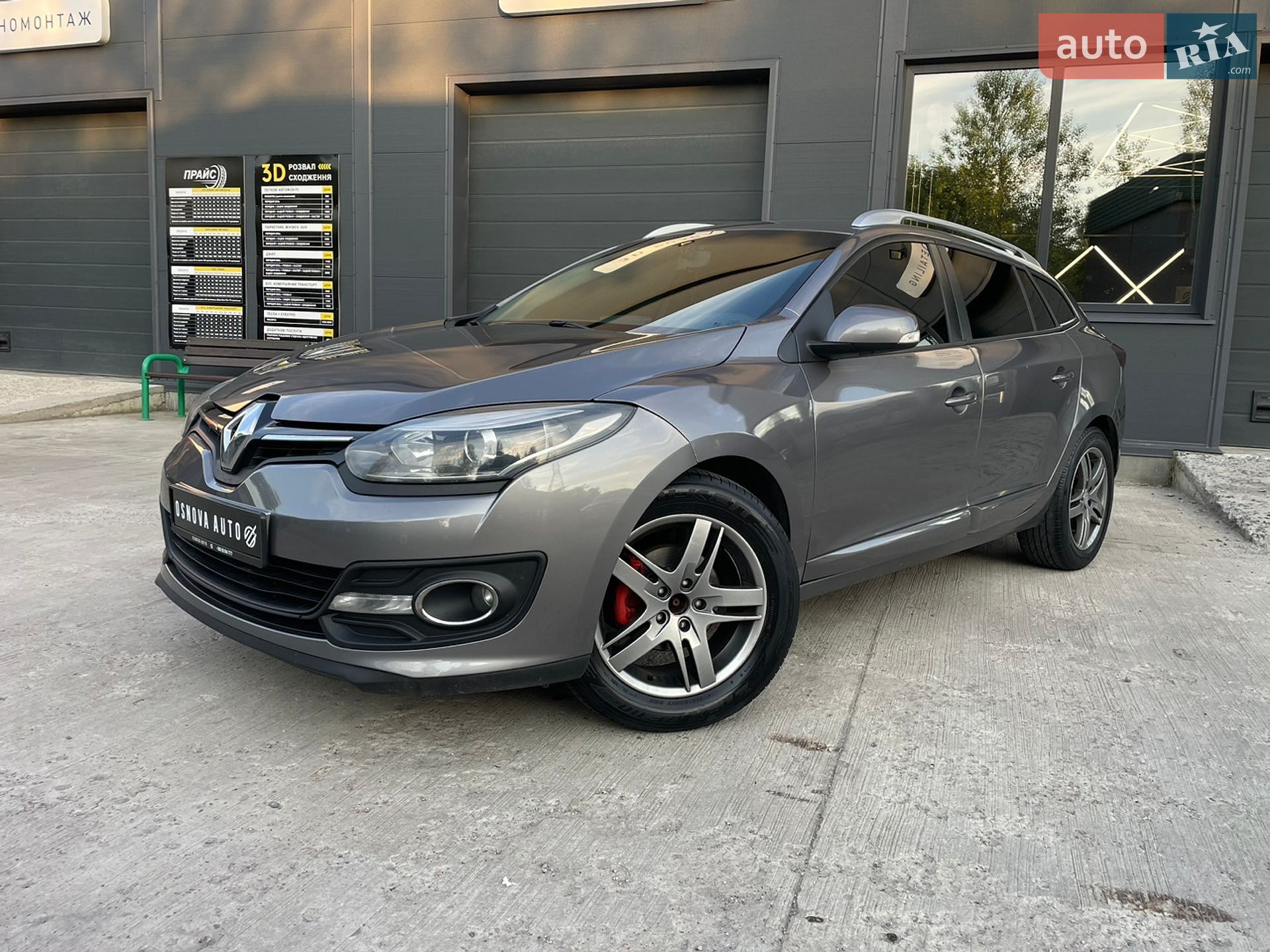 Renault Megane 2014 VIN VF1KZ100650618869 фото оголошення 5 з 43