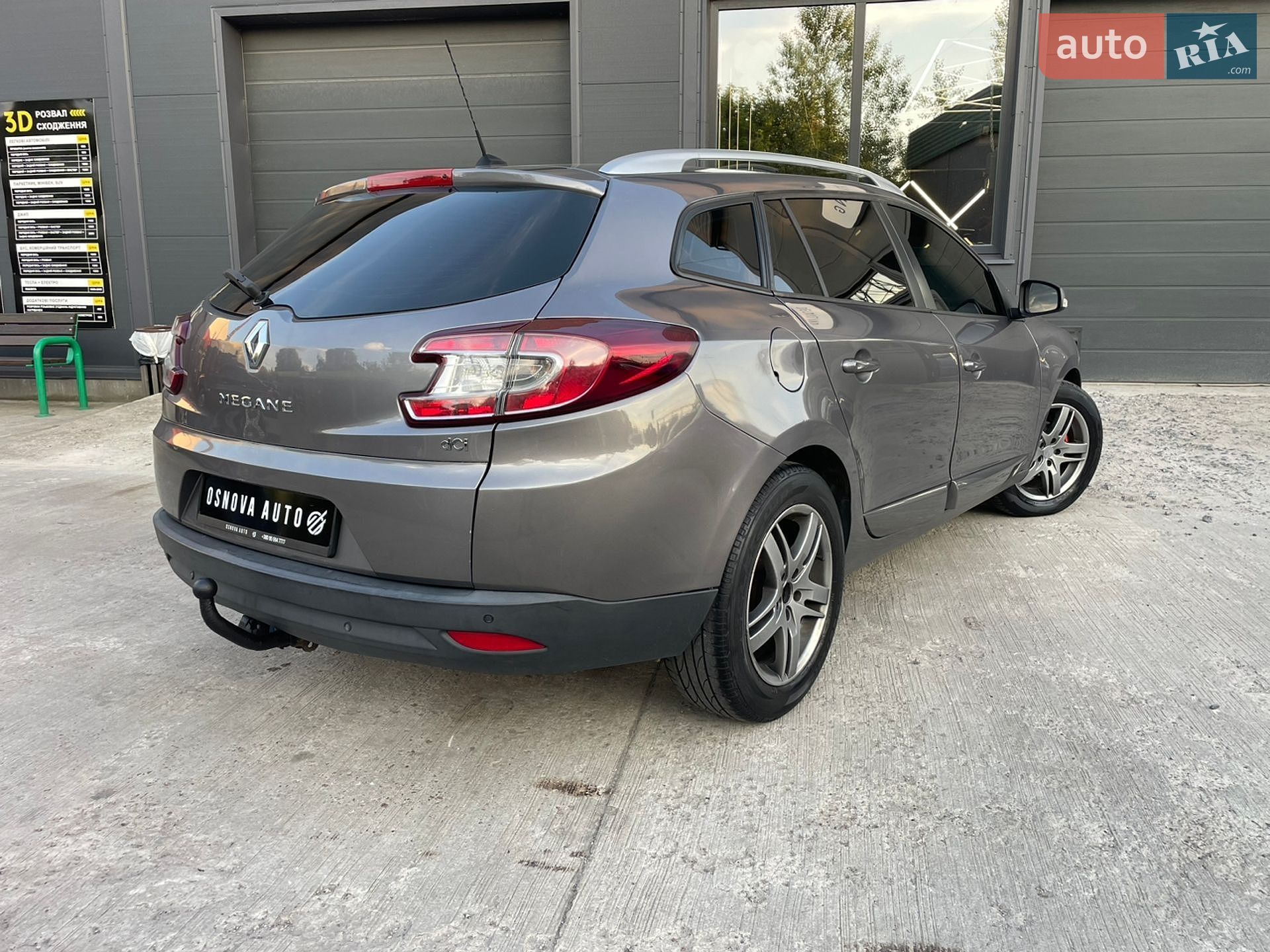 Renault Megane 2014 VIN VF1KZ100650618869 фото оголошення 14 з 43