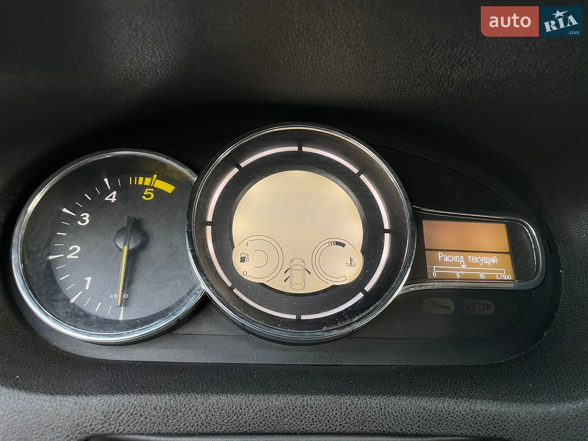 Renault Megane 2014 VIN VF1KZ100650618869 фото оголошення 42 з 43