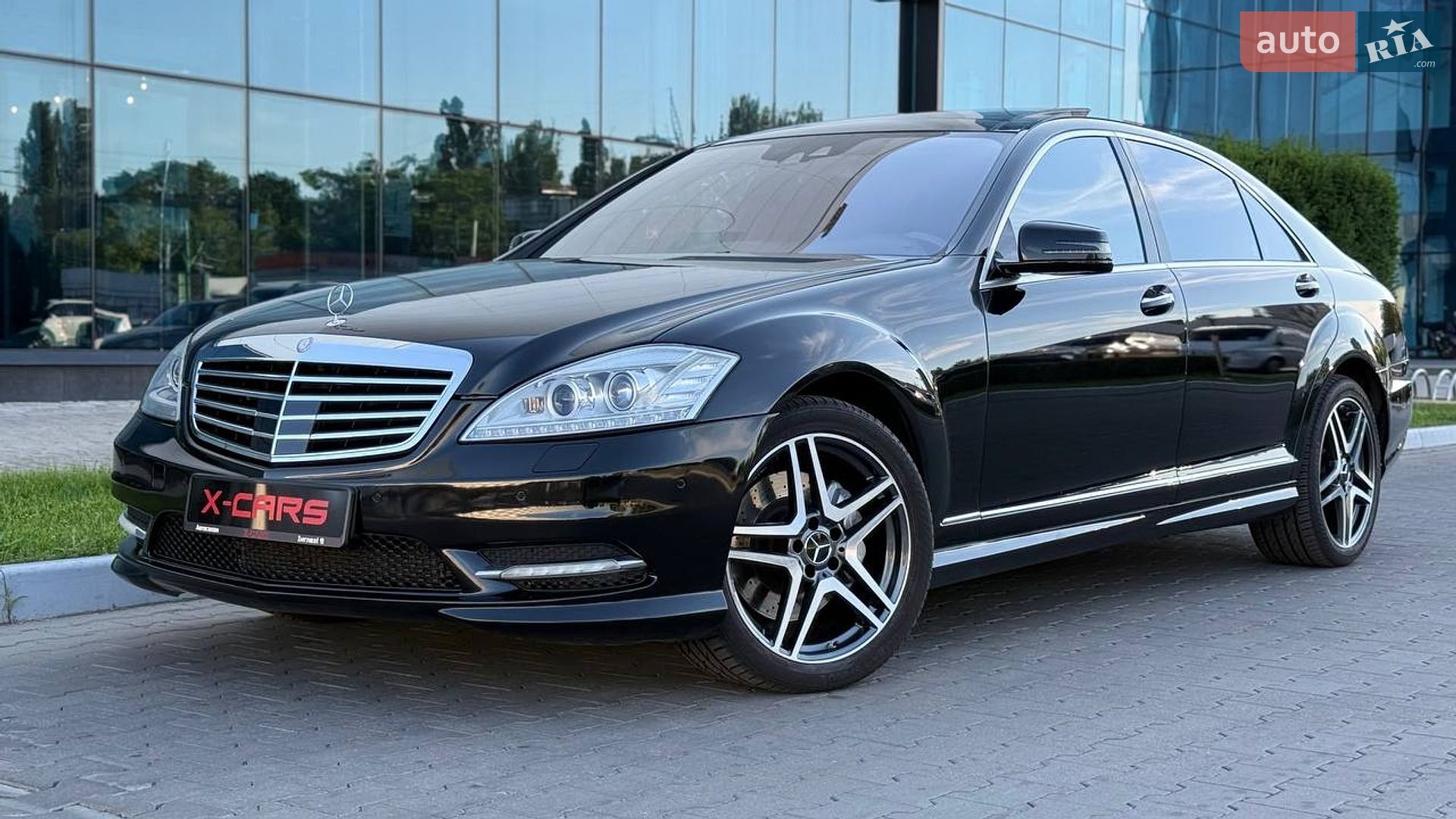 Mercedes-Benz S-Class 2010 VIN WDD2211861A349092 фото оголошення 10 з 42