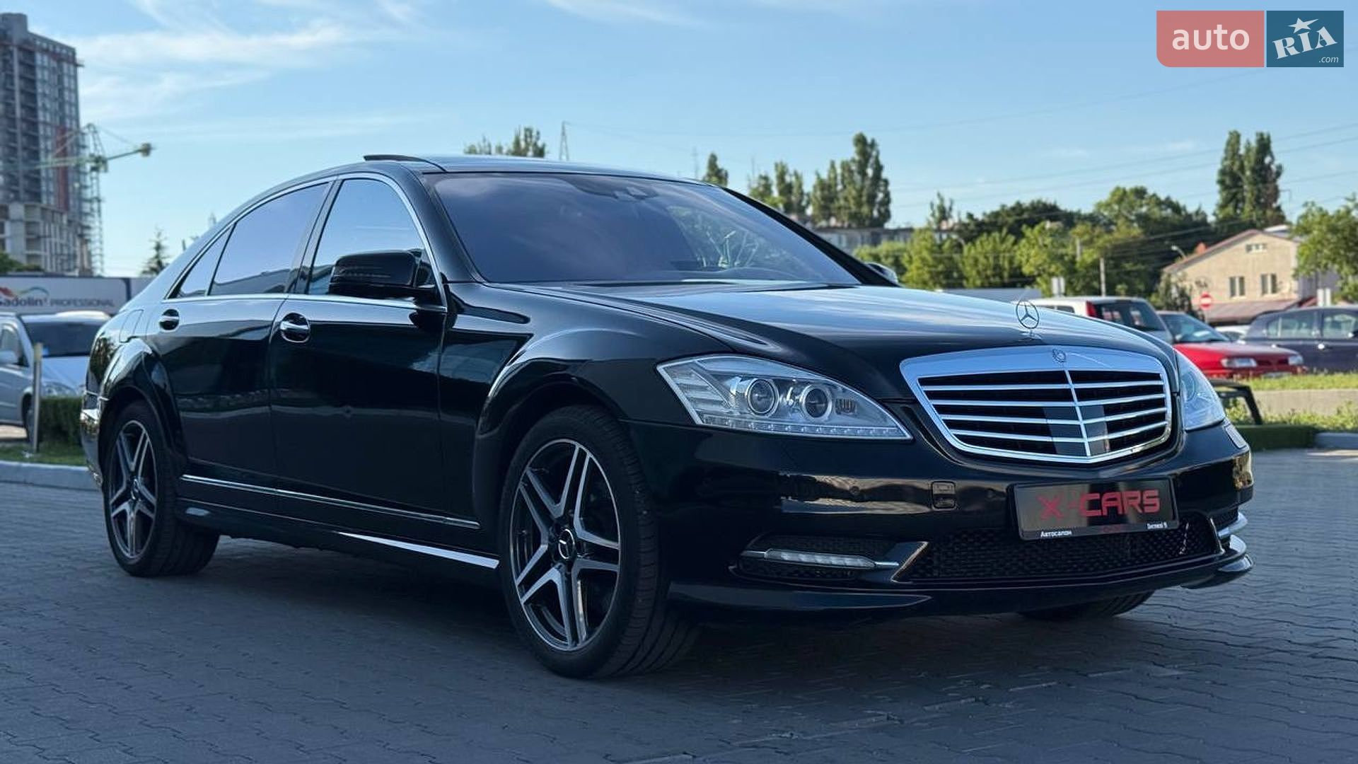 Mercedes-Benz S-Class 2010 VIN WDD2211861A349092 фото оголошення 16 з 42