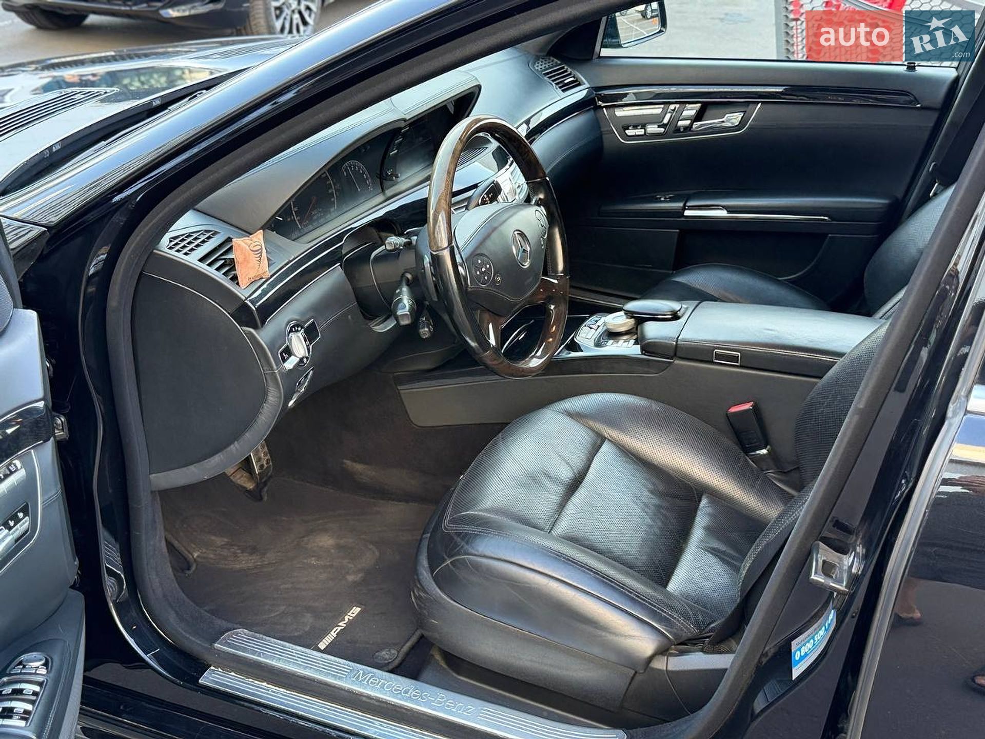 Mercedes-Benz S-Class 2010 VIN WDD2211861A349092 фото оголошення 6 з 42