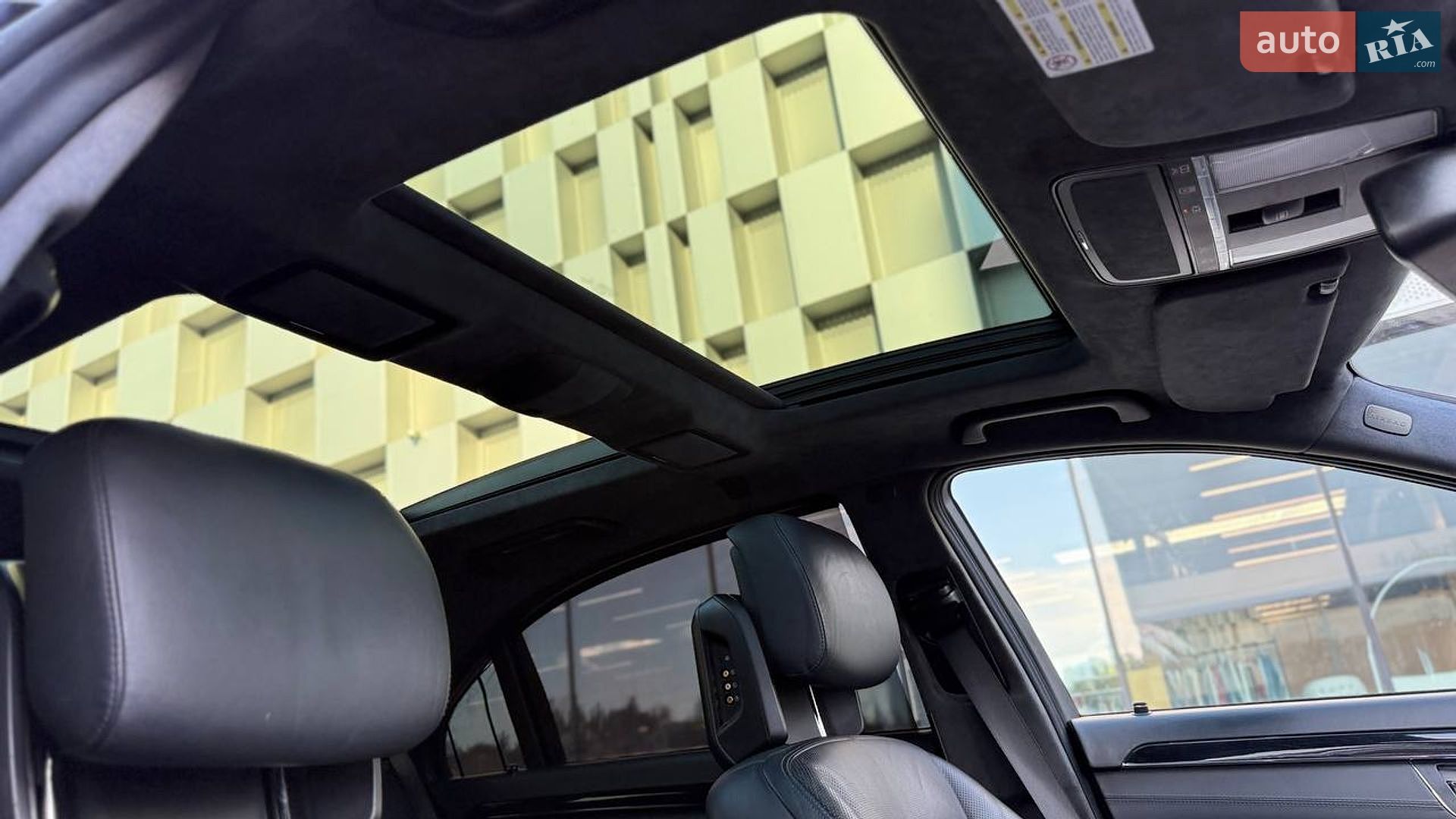 Mercedes-Benz S-Class 2010 VIN WDD2211861A349092 фото оголошення 30 з 42