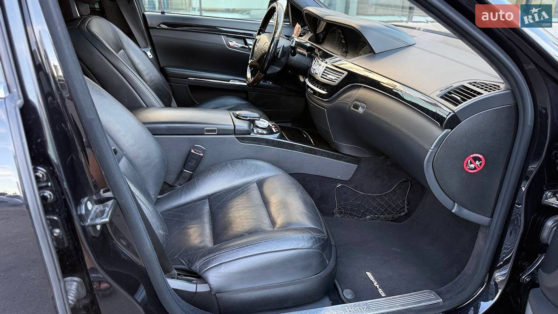 Mercedes-Benz S-Class 2010 VIN WDD2211861A349092 фото оголошення 7 з 42