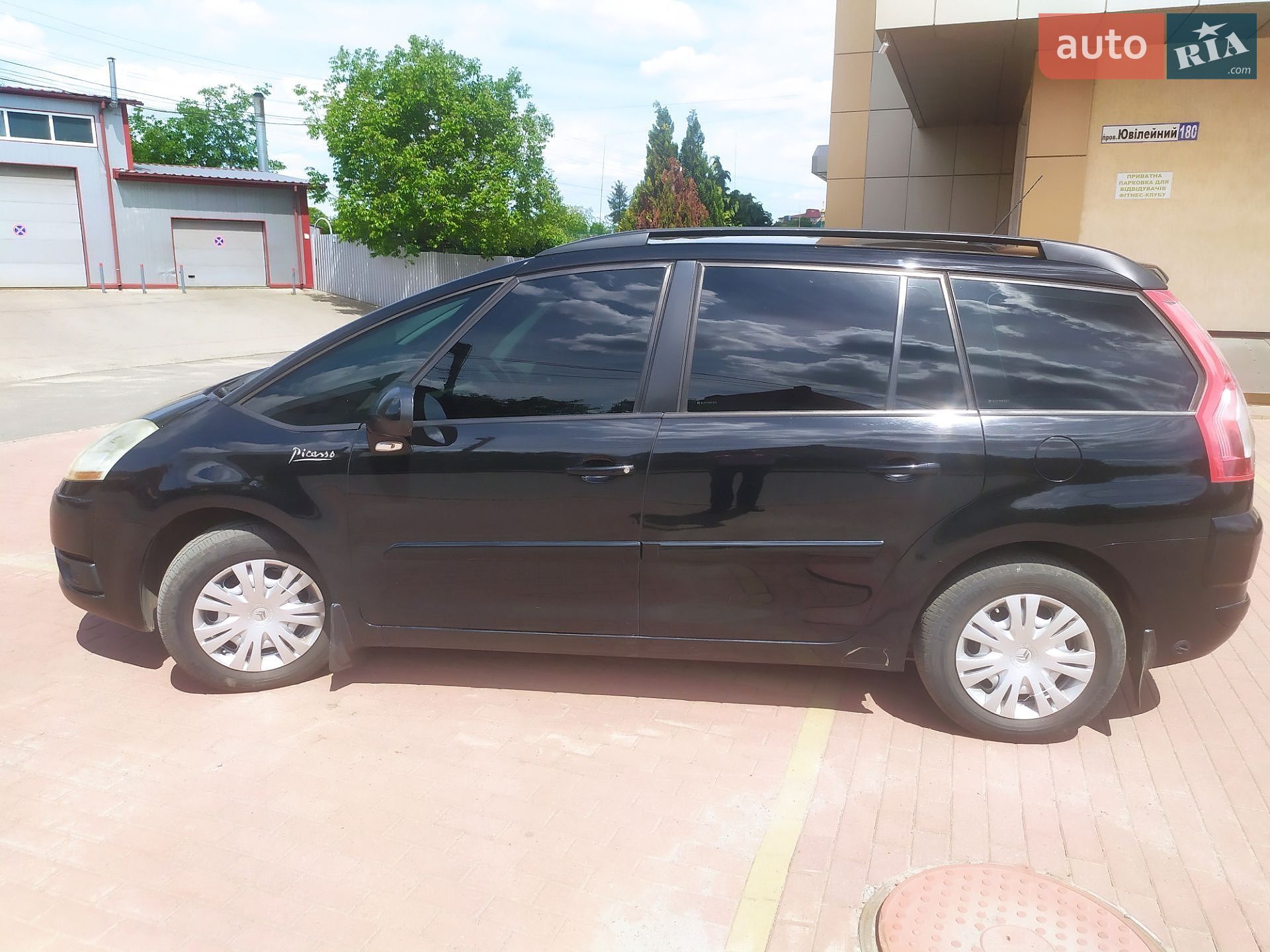 Citroen C4 Picasso 2009 VIN VF7UA6FYC9J119223 фото оголошення 10 з 23