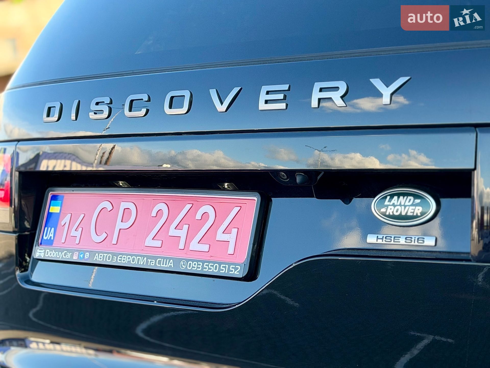 Land Rover Discovery 2017 VIN SALRRBBVXHA024998 фото оголошення 21 з 85