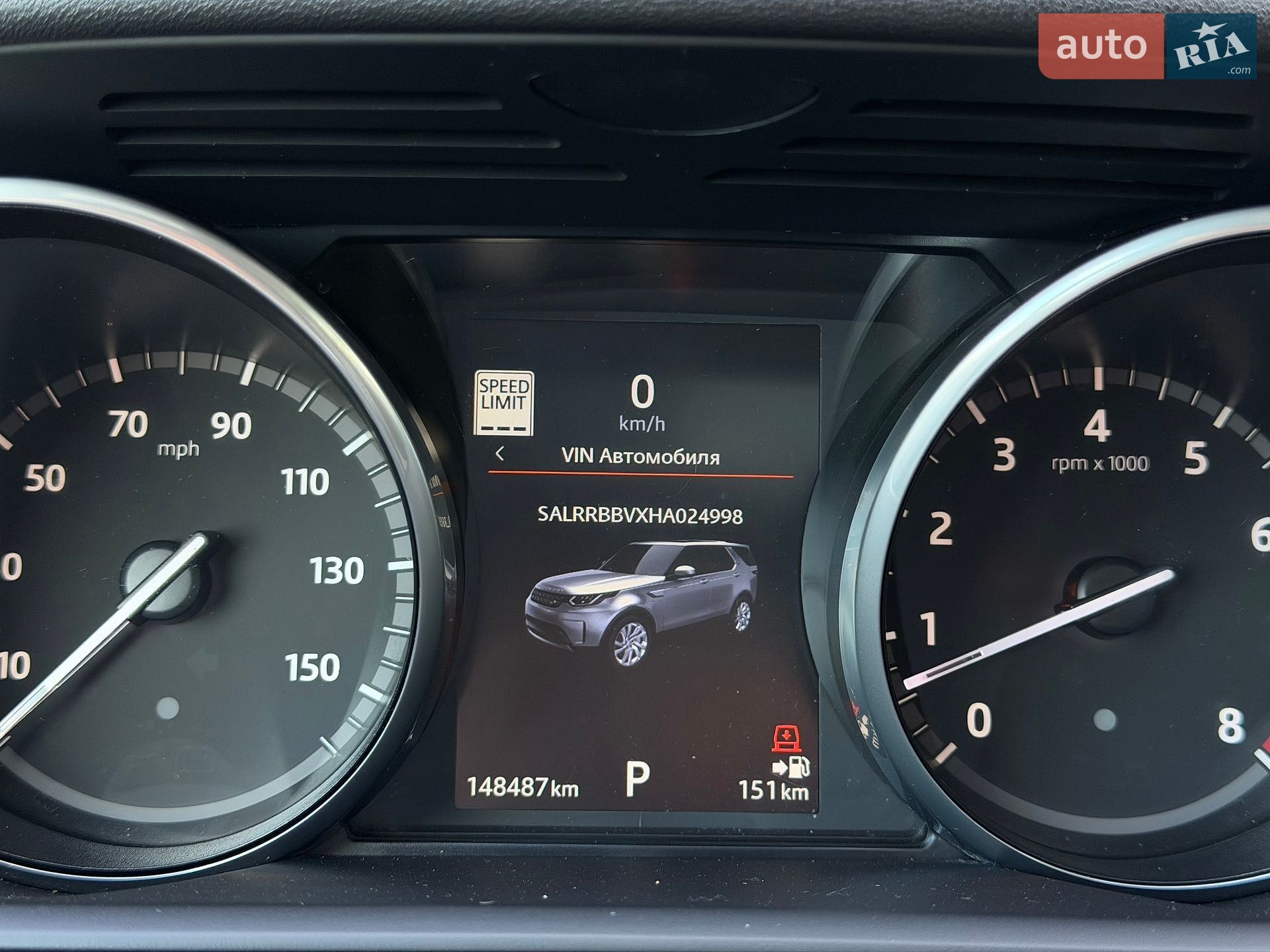 Land Rover Discovery 2017 VIN SALRRBBVXHA024998 фото оголошення 53 з 85