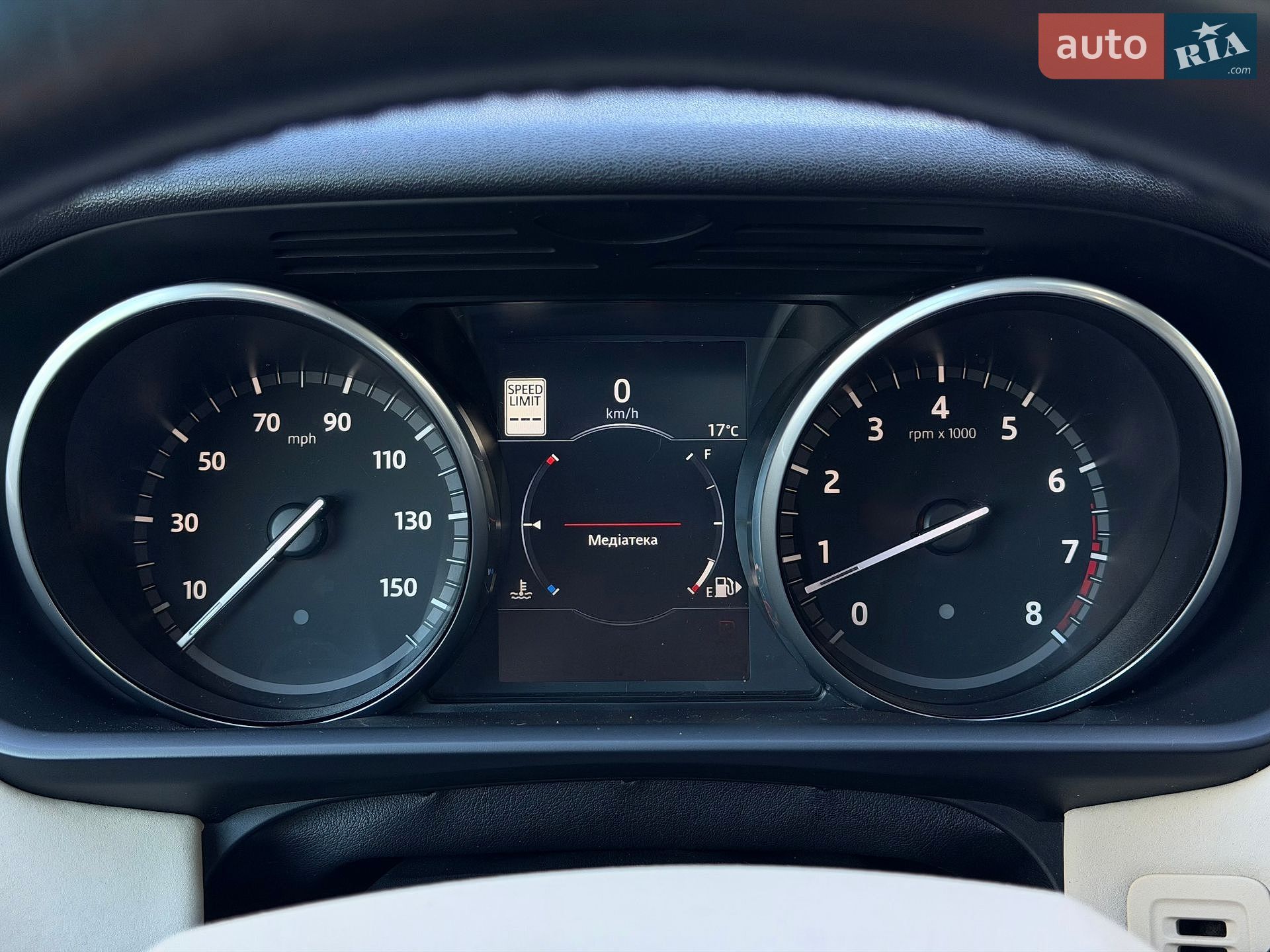 Land Rover Discovery 2017 VIN SALRRBBVXHA024998 фото оголошення 52 з 85