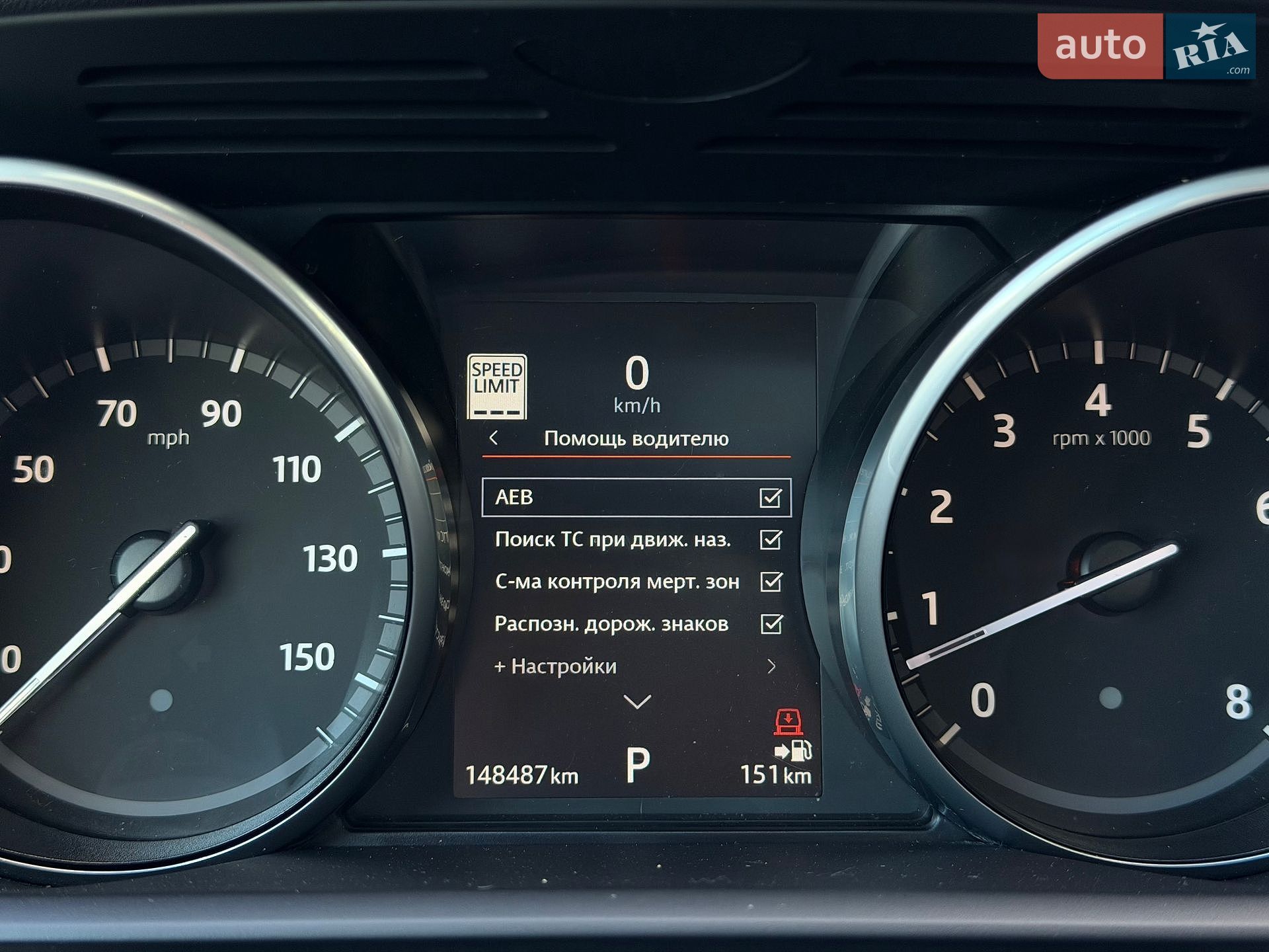 Land Rover Discovery 2017 VIN SALRRBBVXHA024998 фото оголошення 54 з 85
