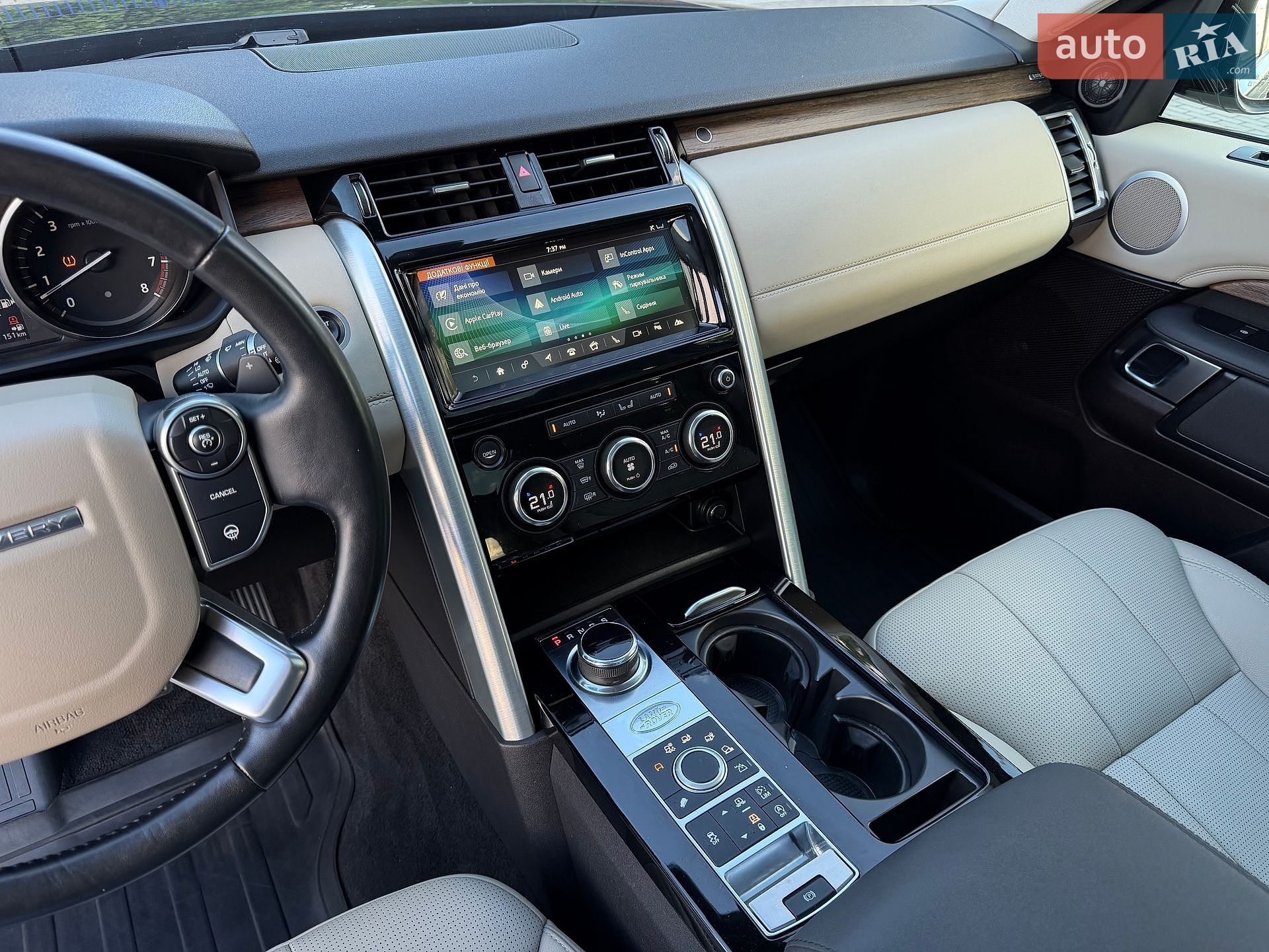 Land Rover Discovery 2017 VIN SALRRBBVXHA024998 фото оголошення 55 з 85