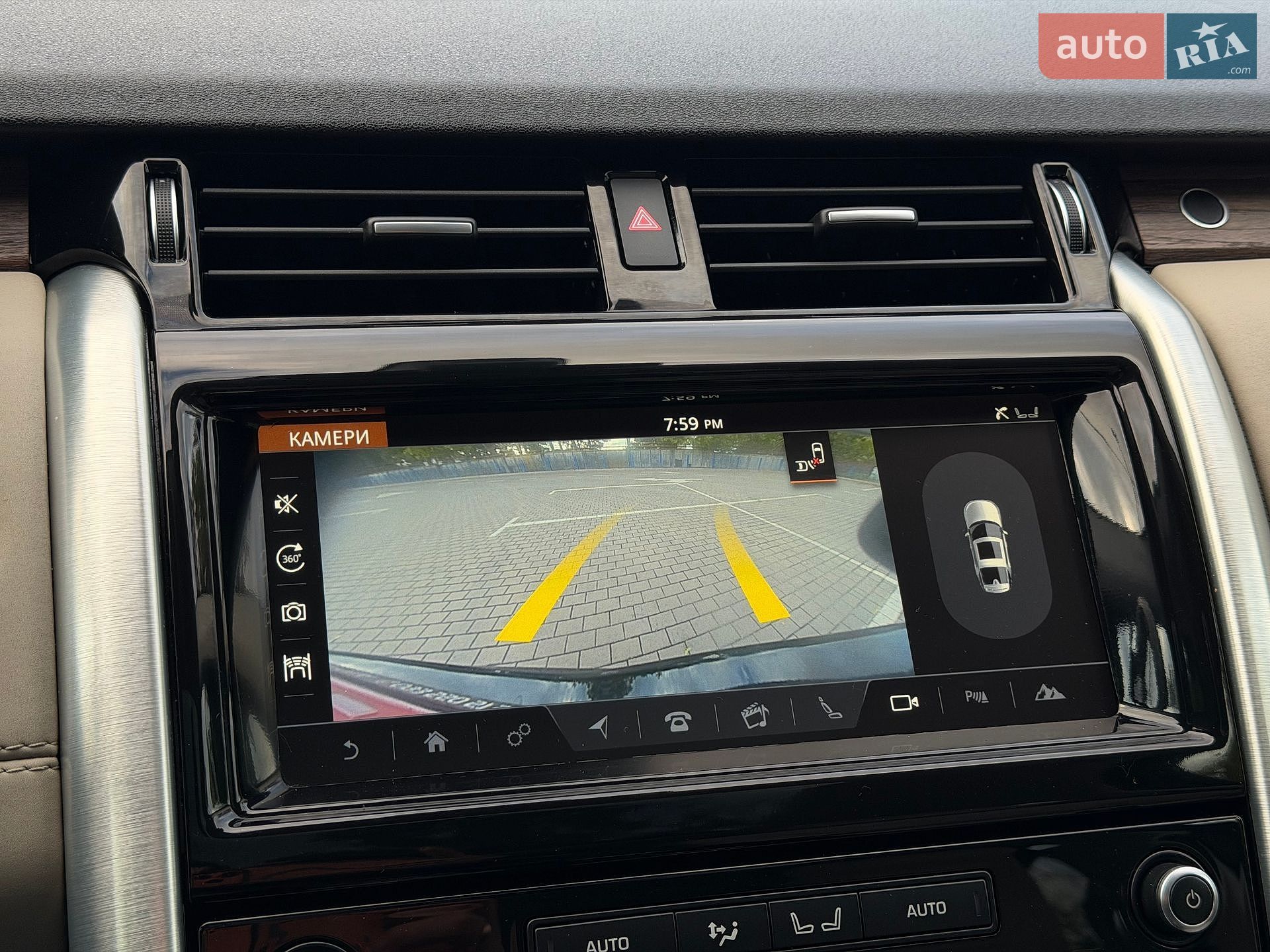 Land Rover Discovery 2017 VIN SALRRBBVXHA024998 фото оголошення 63 з 85