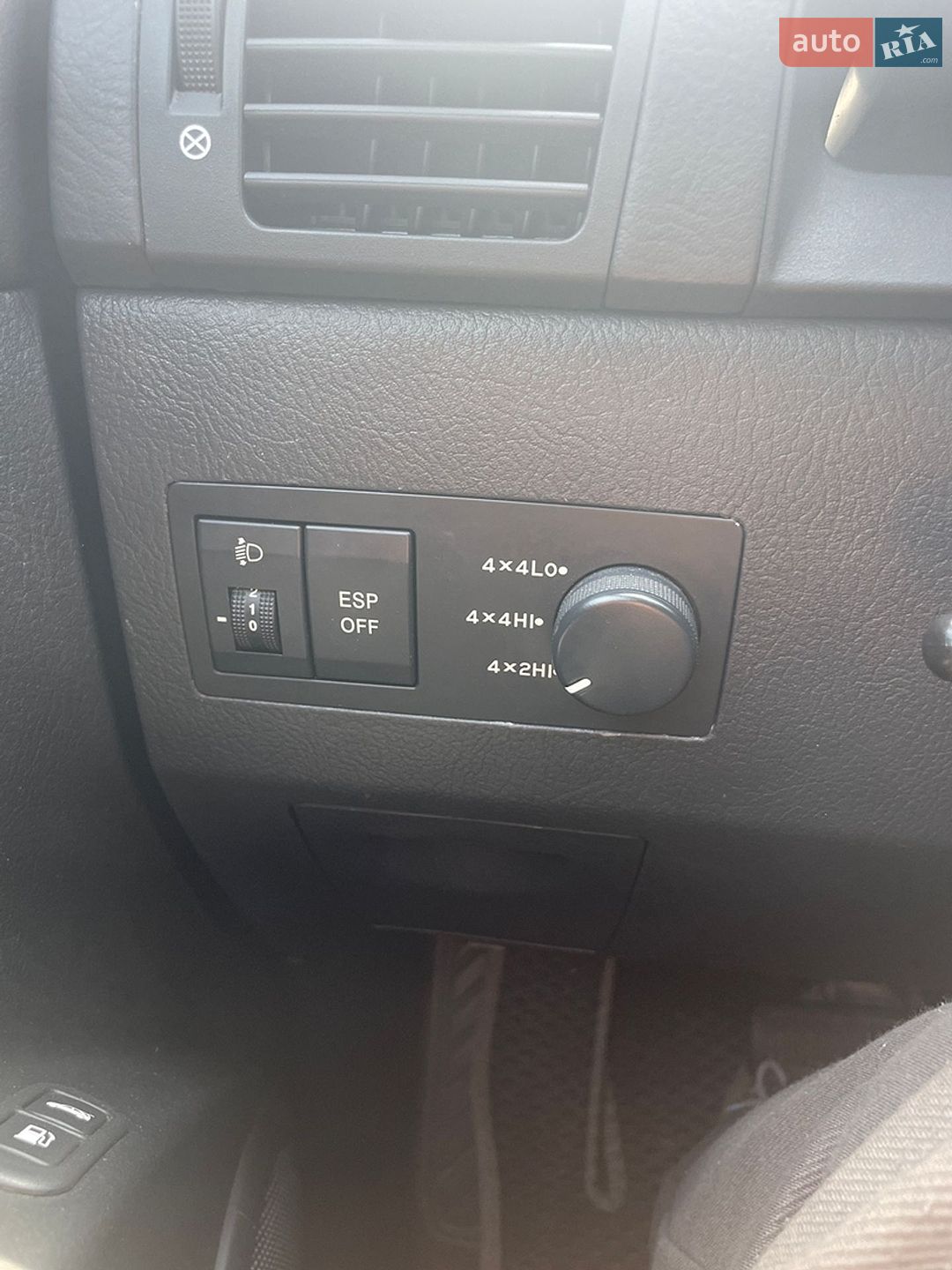 Kia Sorento 2008 VIN KNEJC524885835221 фото оголошення 16 з 33