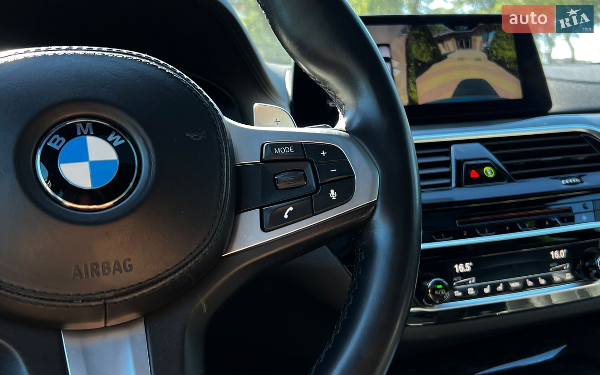 BMW 5 Series 2017 VIN WBAJB9C52JB036916 фото оголошення 13 з 27