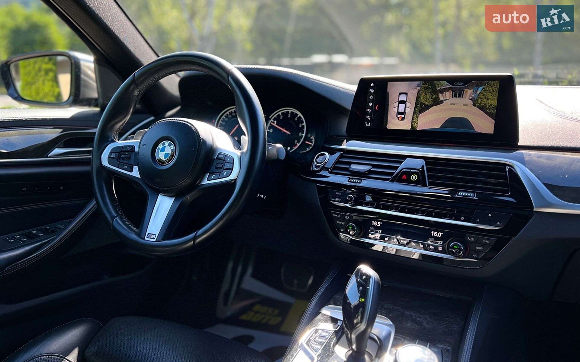 BMW 5 Series 2017 VIN WBAJB9C52JB036916 фото оголошення 23 з 27