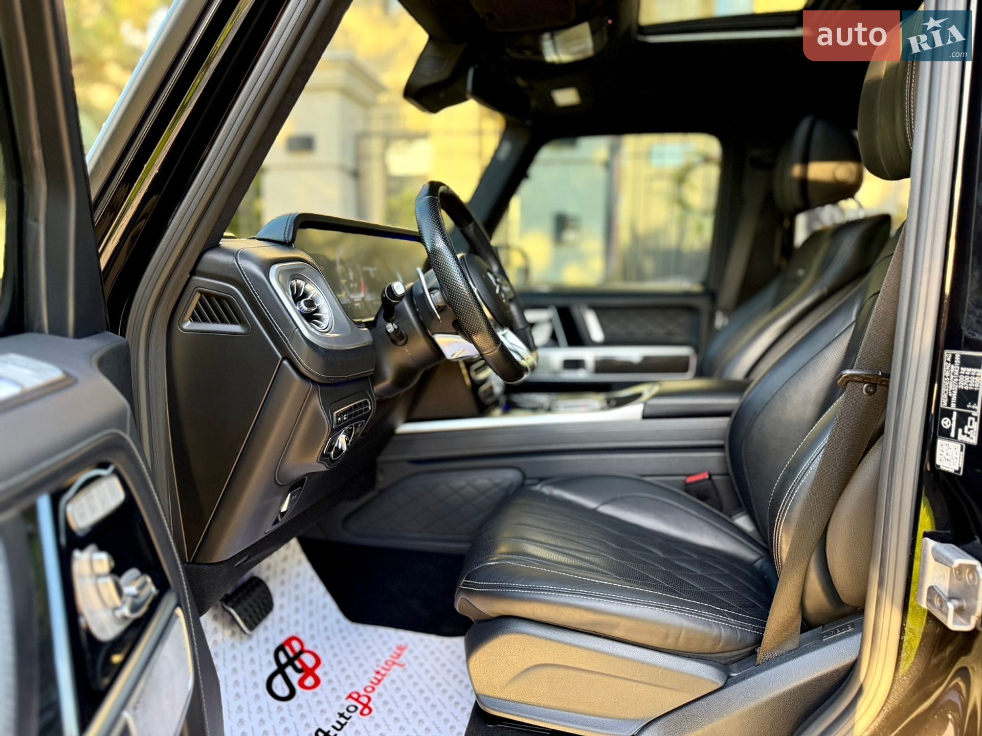 Mercedes-Benz G-Class 2022 VIN W1N4632761X431599 фото оголошення 37 з 62