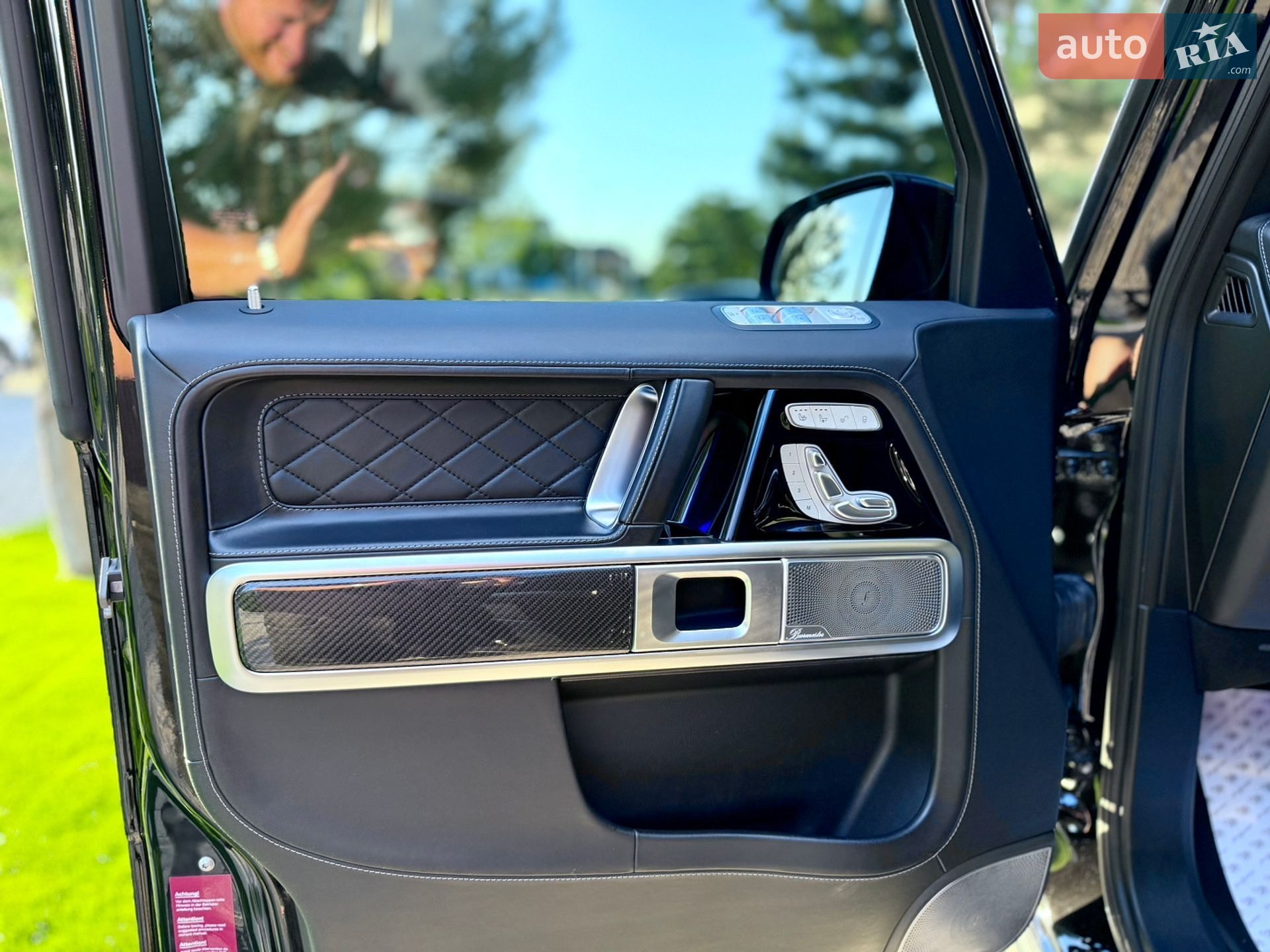 Mercedes-Benz G-Class 2022 VIN W1N4632761X431599 фото оголошення 41 з 62