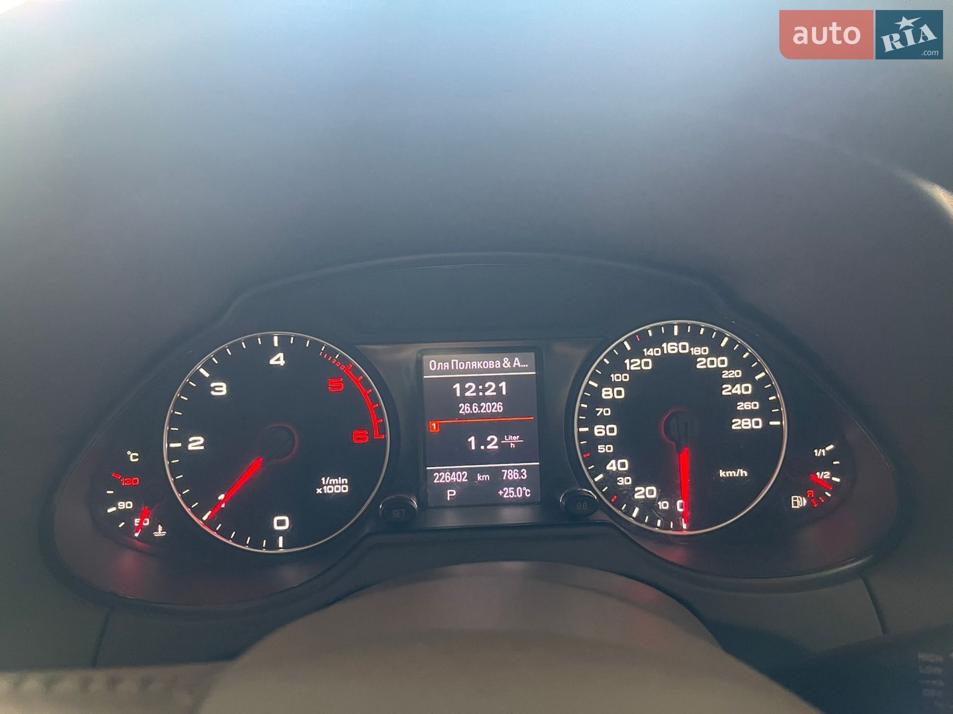 Audi Q5 2011 VIN WAUZZZ8R9CA011191 фото оголошення 38 з 46