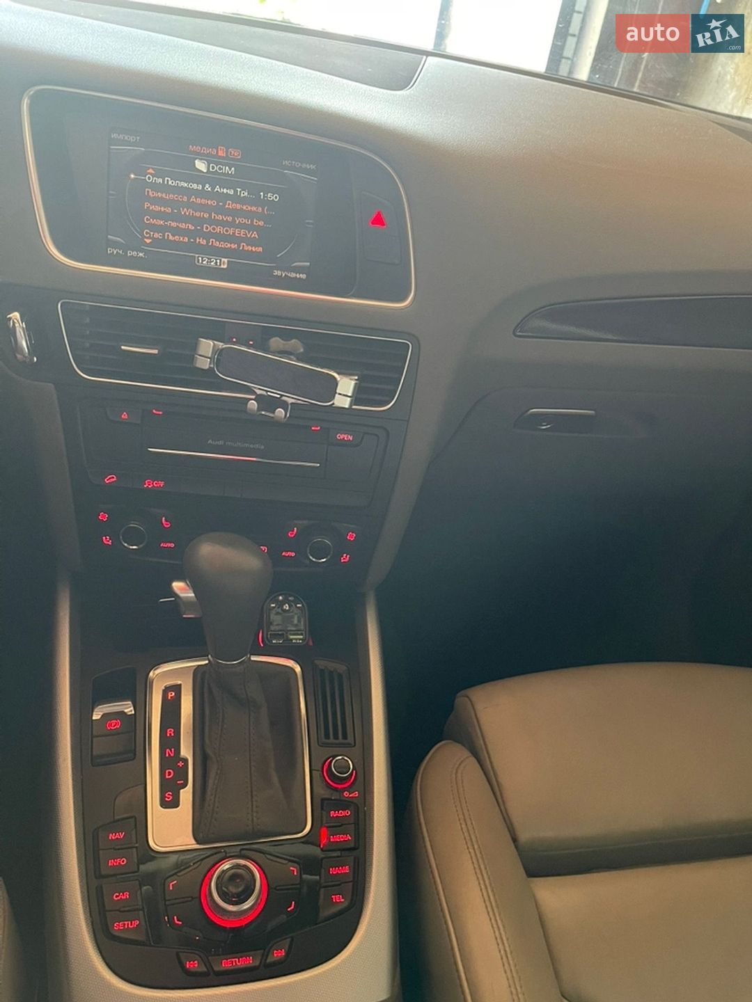 Audi Q5 2011 VIN WAUZZZ8R9CA011191 фото оголошення 39 з 46