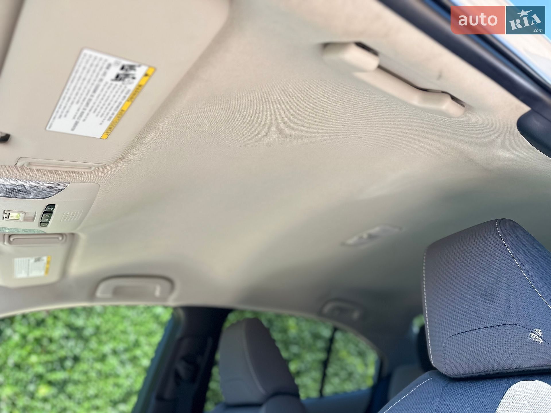 Toyota Corolla 2021 VIN 5YFEPMAE1MP213473 фото оголошення 43 з 61