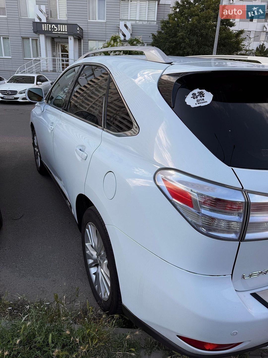 LEXUS Lexus RX 450H 2009 VIN JTJBC11A702401575 фото оголошення 17 з 19