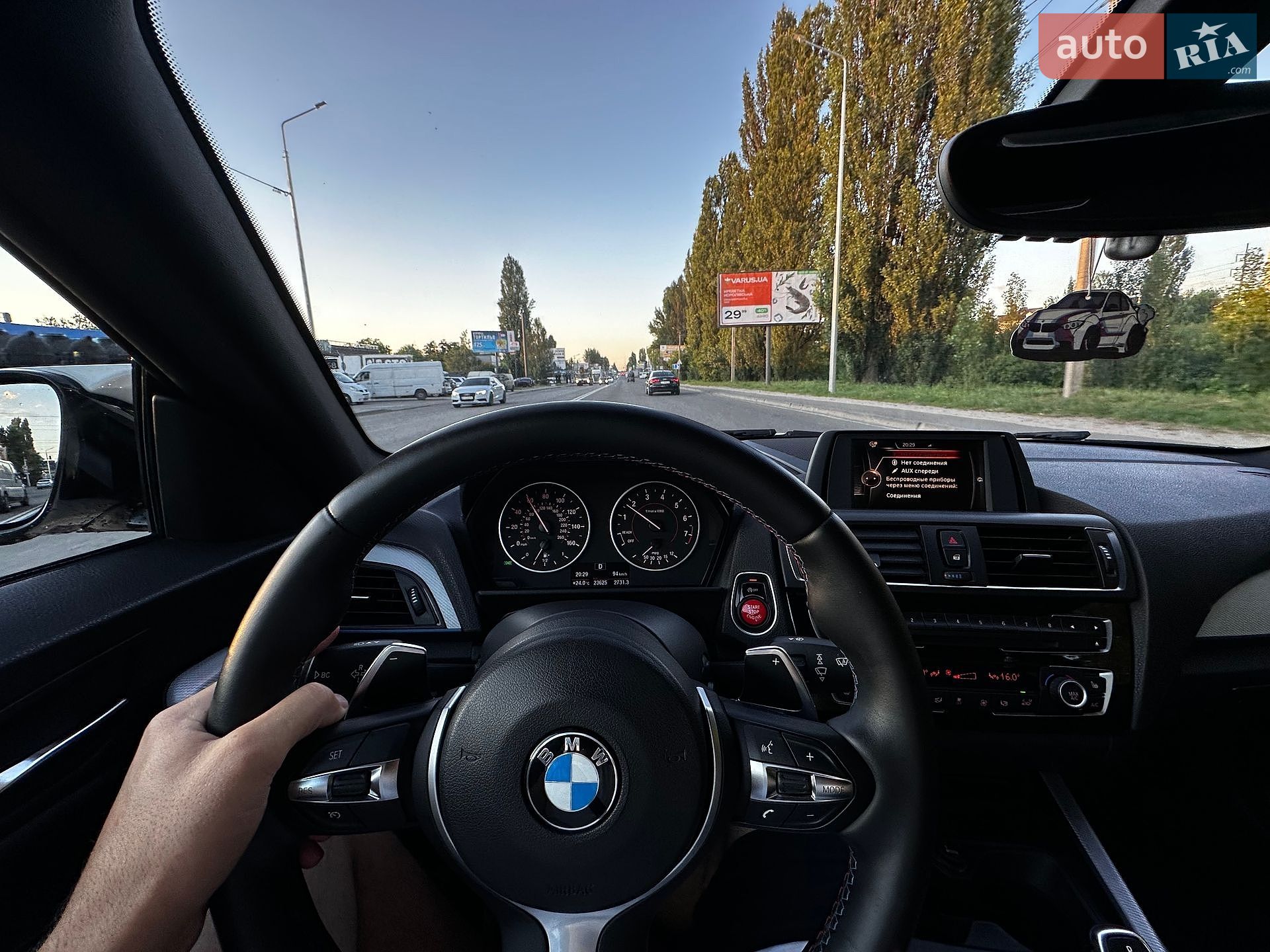BMW 2 Series 2016 VIN WBA1F9C5XGV546586 фото оголошення 56 з 60