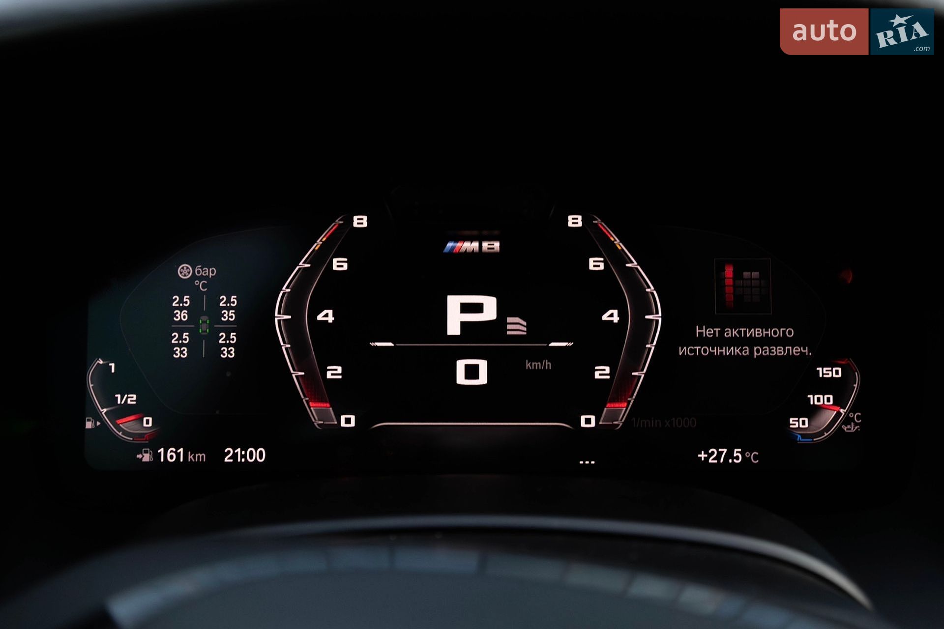 BMW 8 Series Gran Coupe 2019 VIN WBAGV8C01LCD86053 фото оголошення 11 з 17