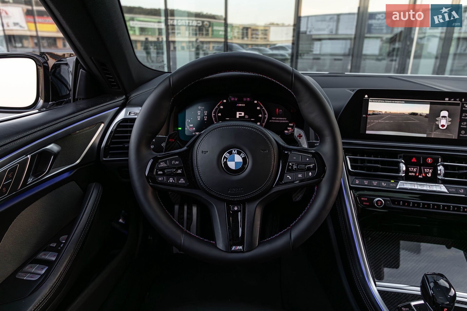 BMW 8 Series Gran Coupe 2019 VIN WBAGV8C01LCD86053 фото оголошення 10 з 17