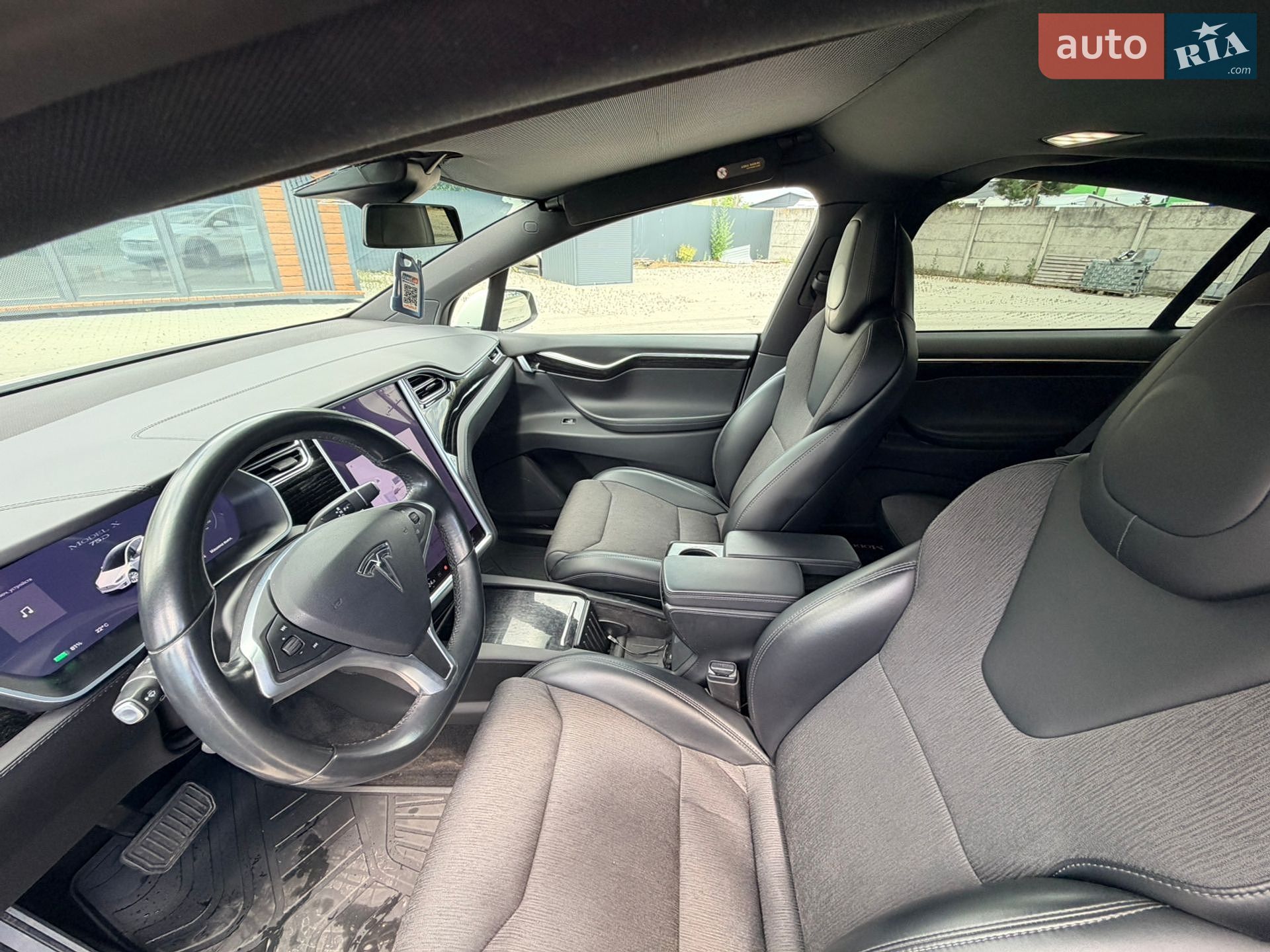 Tesla Model X 2017 VIN 5YJXCAE22HF068612 фото оголошення 15 з 21