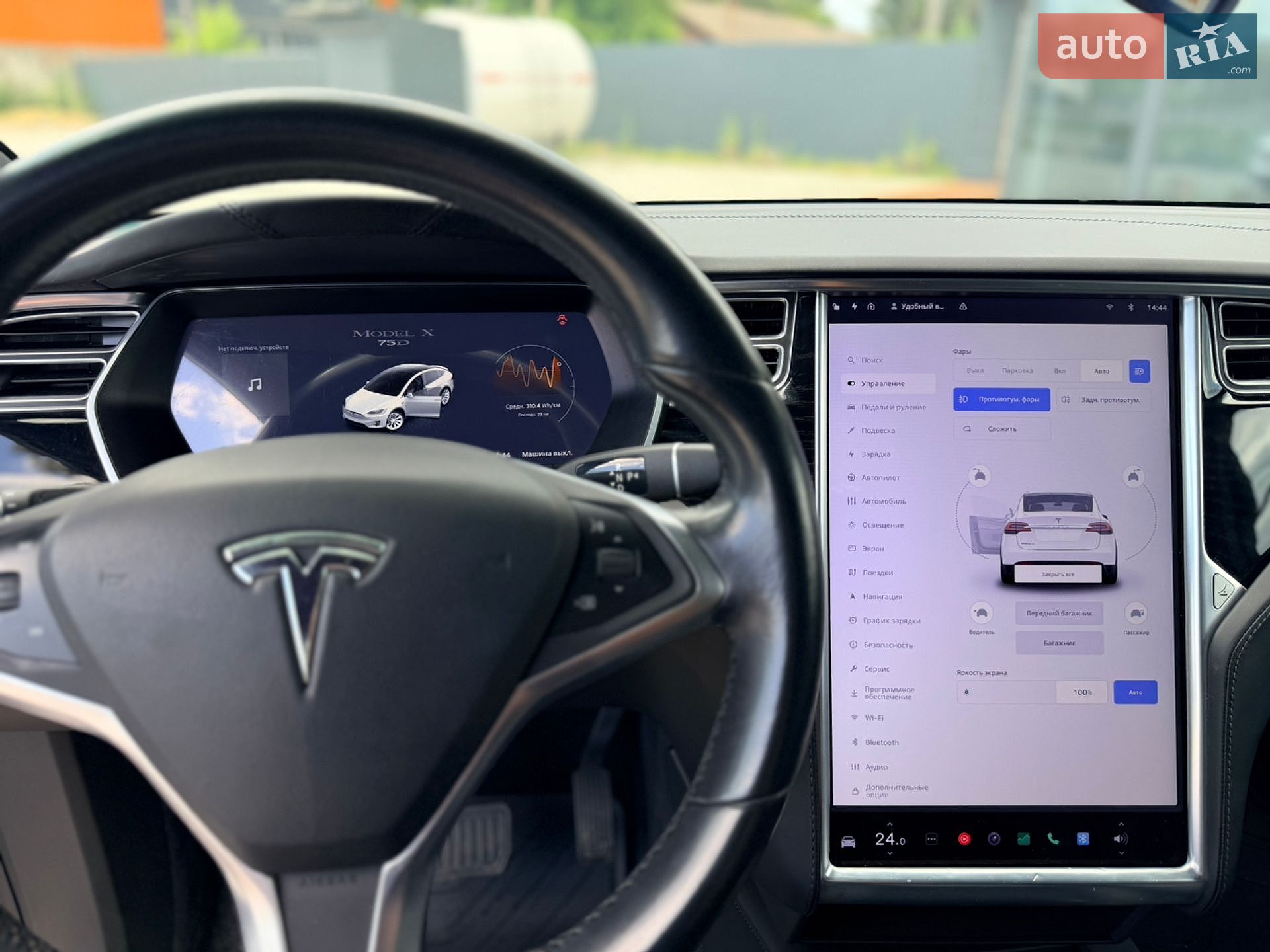 Tesla Model X 2017 VIN 5YJXCAE22HF068612 фото оголошення 16 з 21