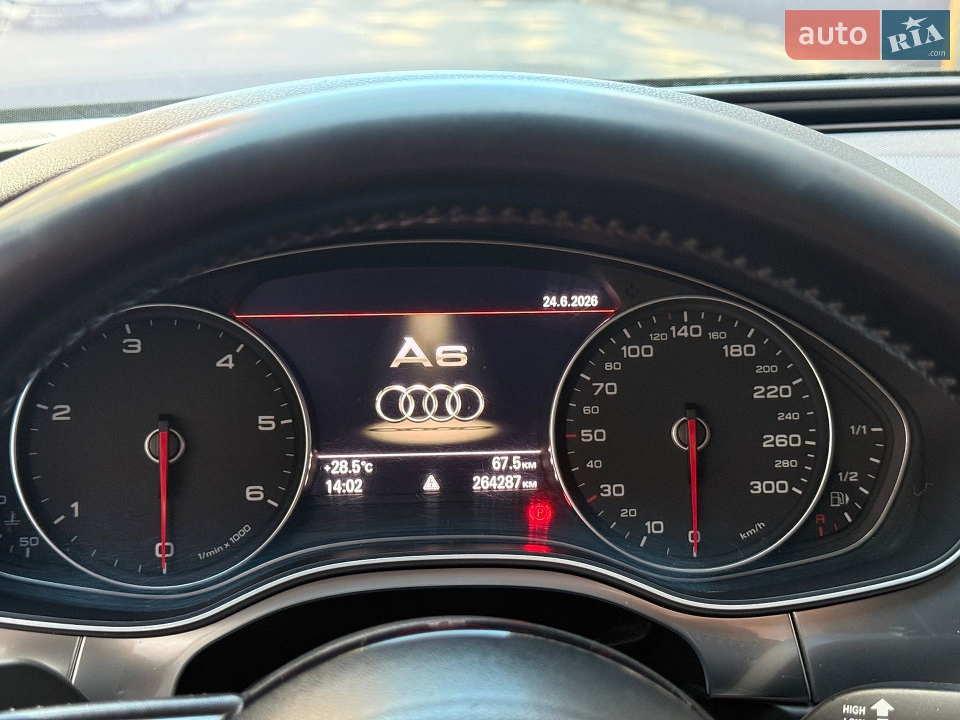 Audi A6 2012 VIN WAUZZZ4G2DN060280 фото оголошення 11 з 12