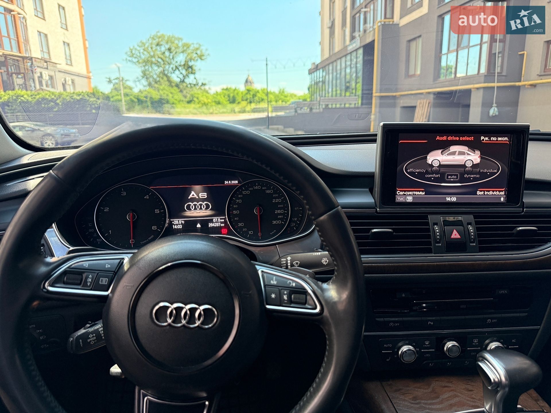 Audi A6 2012 VIN WAUZZZ4G2DN060280 фото оголошення 12 з 12