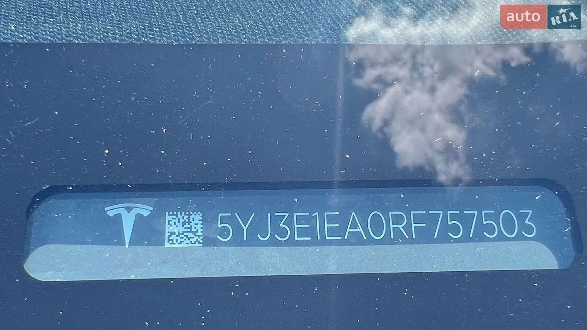 TESLA MODEL 3 2024 VIN 5YJ3E1EA0RF757503 фото оголошення 33 з 36