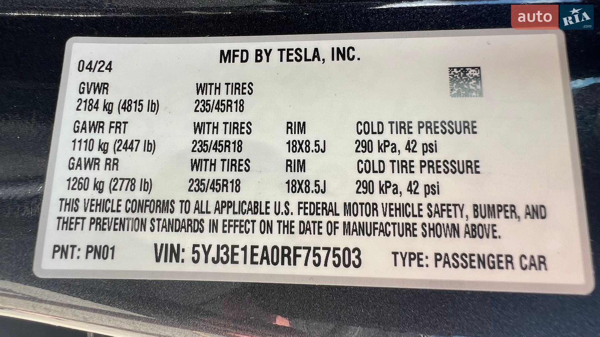 TESLA MODEL 3 2024 VIN 5YJ3E1EA0RF757503 фото оголошення 34 з 36