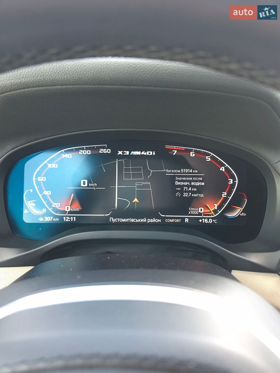 BMW X3 2019 VIN 5UXTS3C52KLR73770 фото оголошення 10 з 13